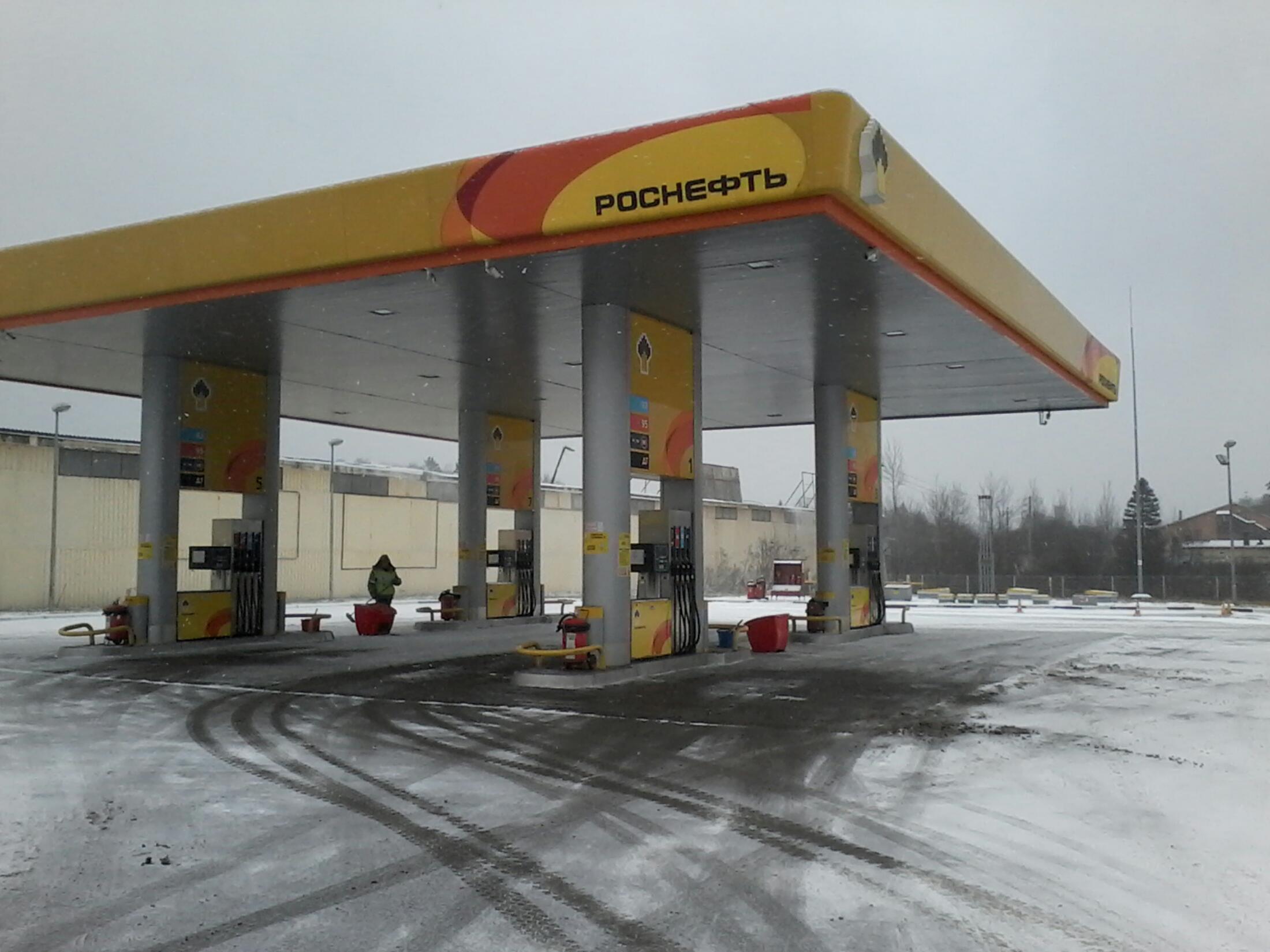 АЗС №MR103