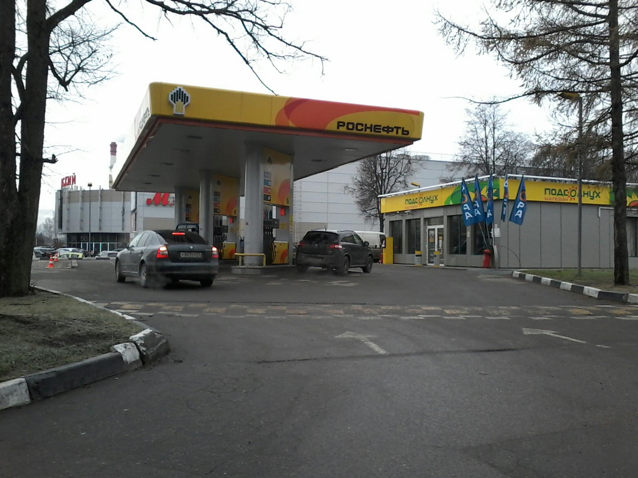 АЗС №MR077