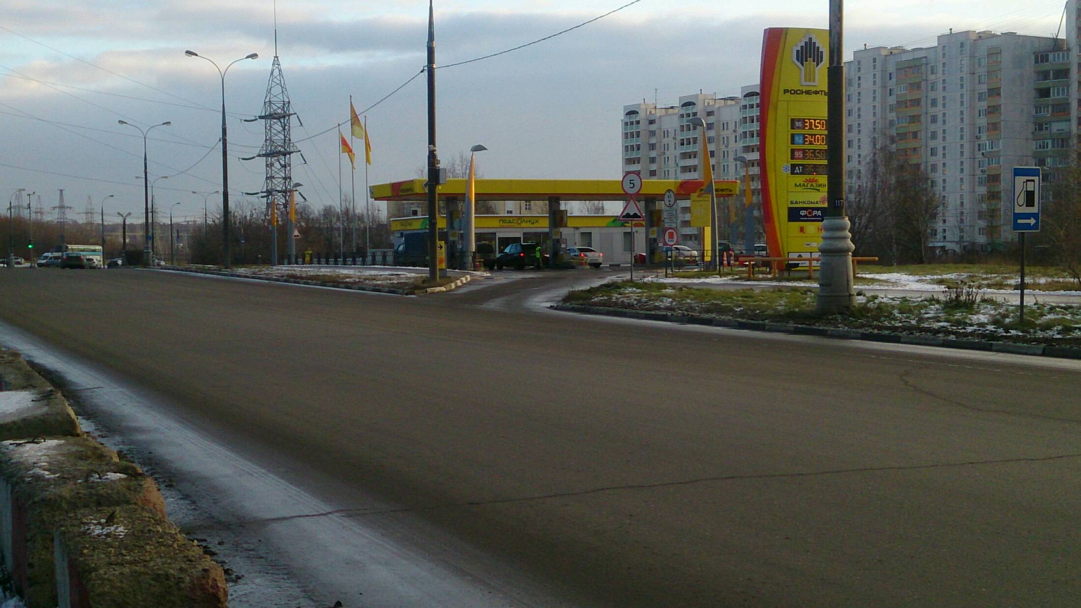 АЗС №MR058