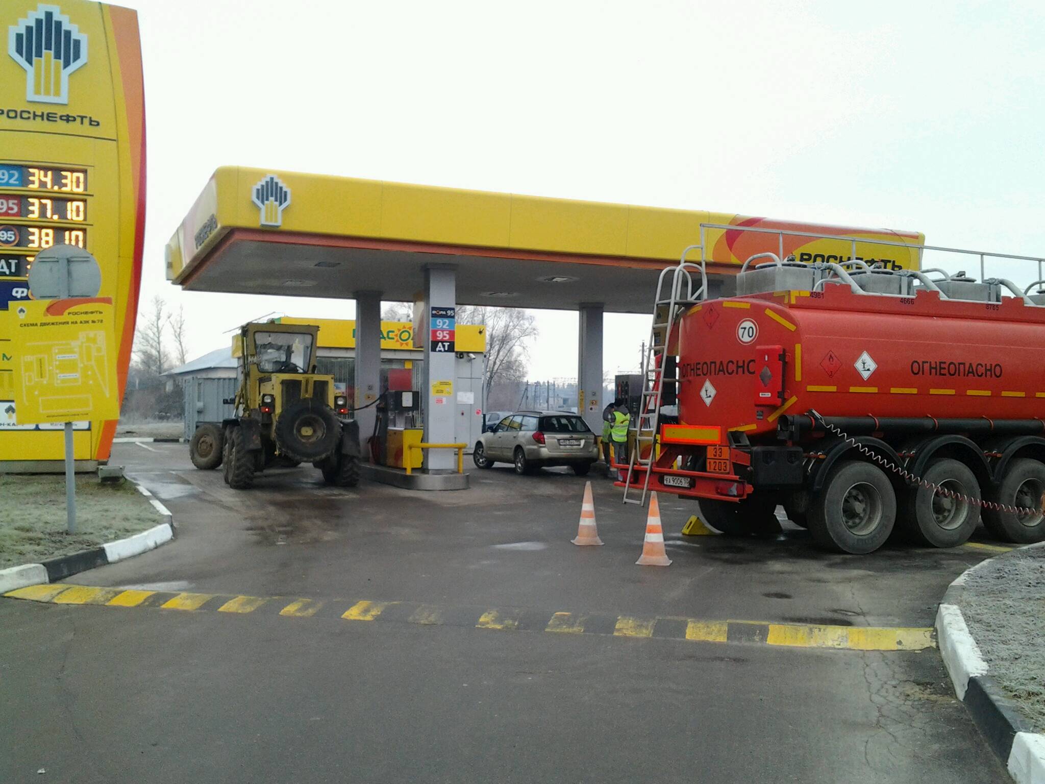 АЗС №MR072