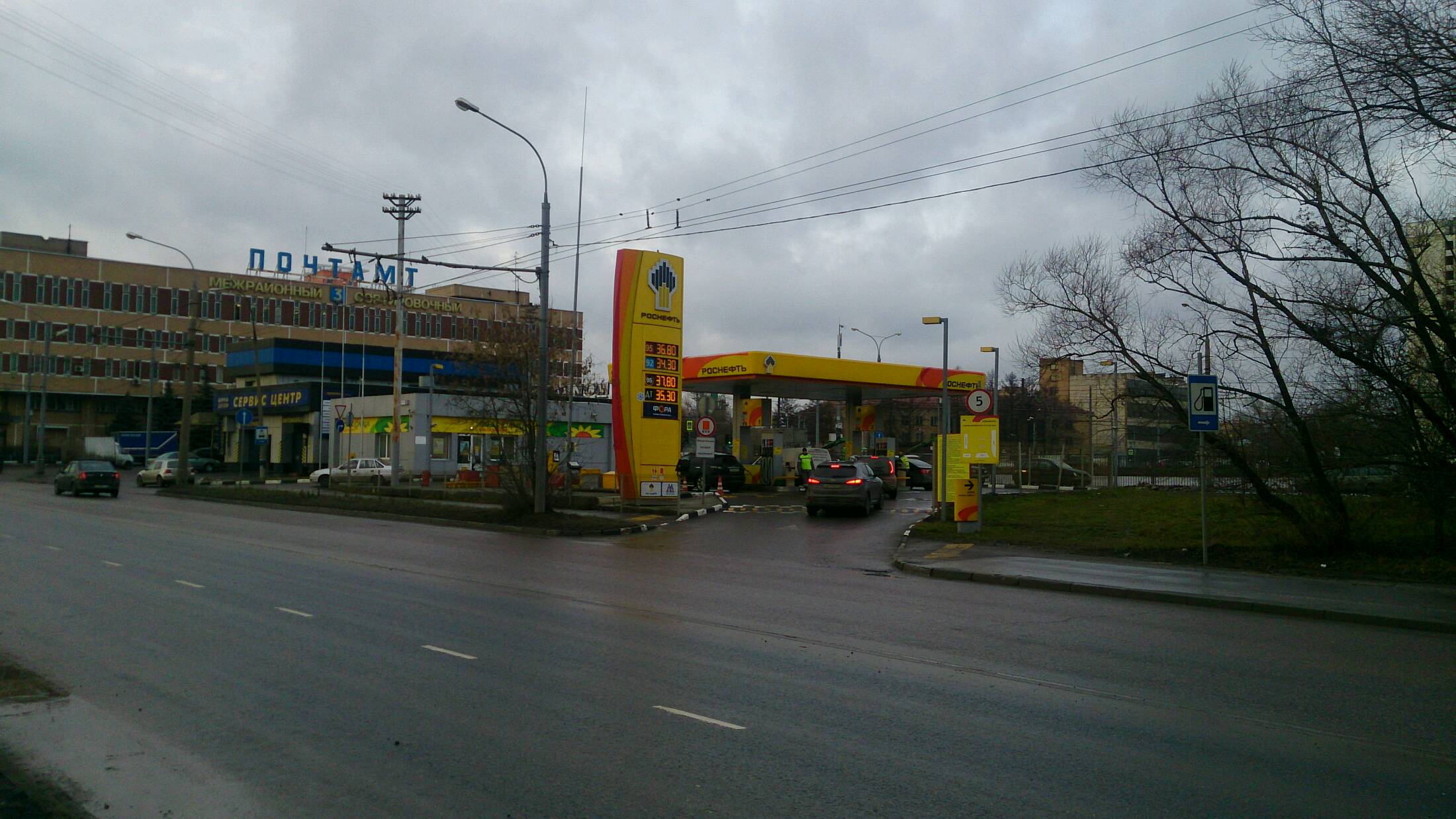 АЗС №MR054
