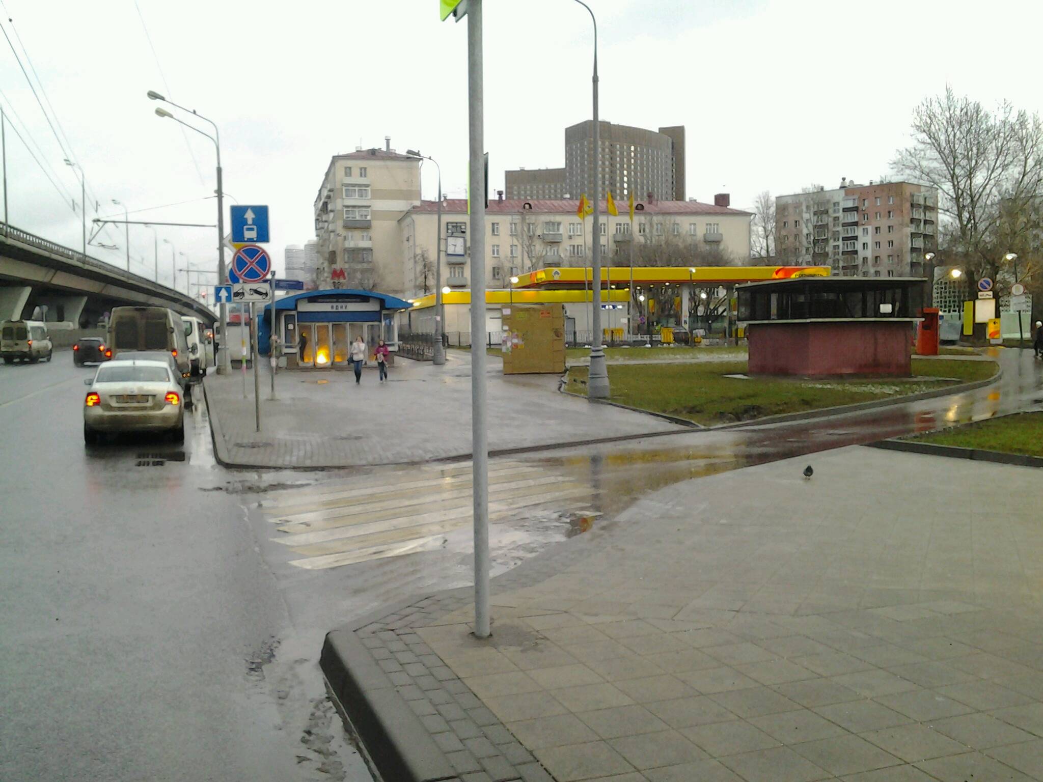 АЗС №MR041