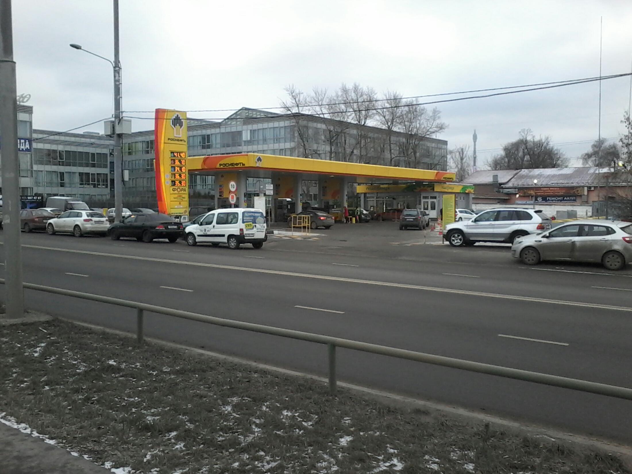 АЗС №MR005