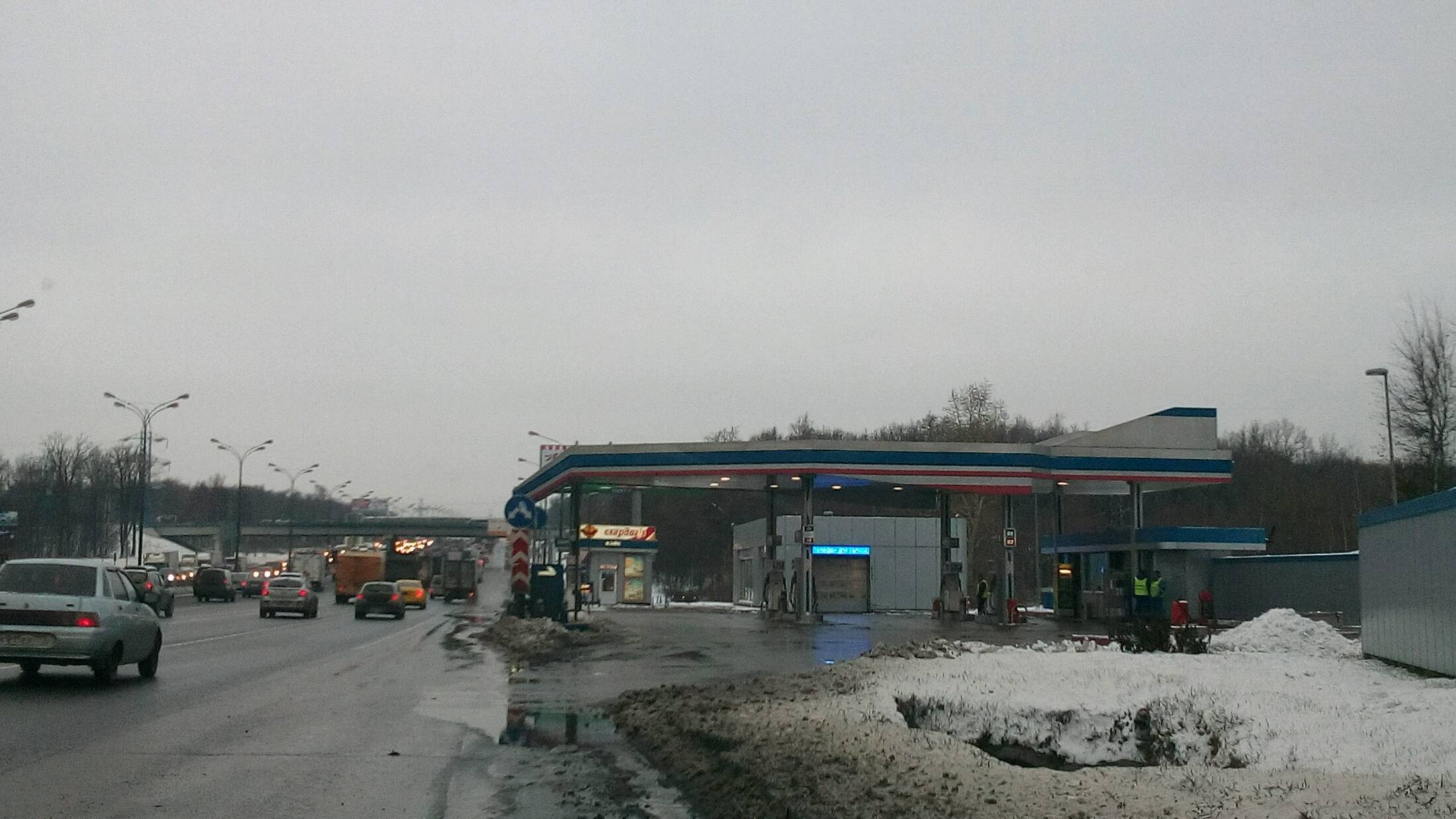 АЗС №01 Ясенево