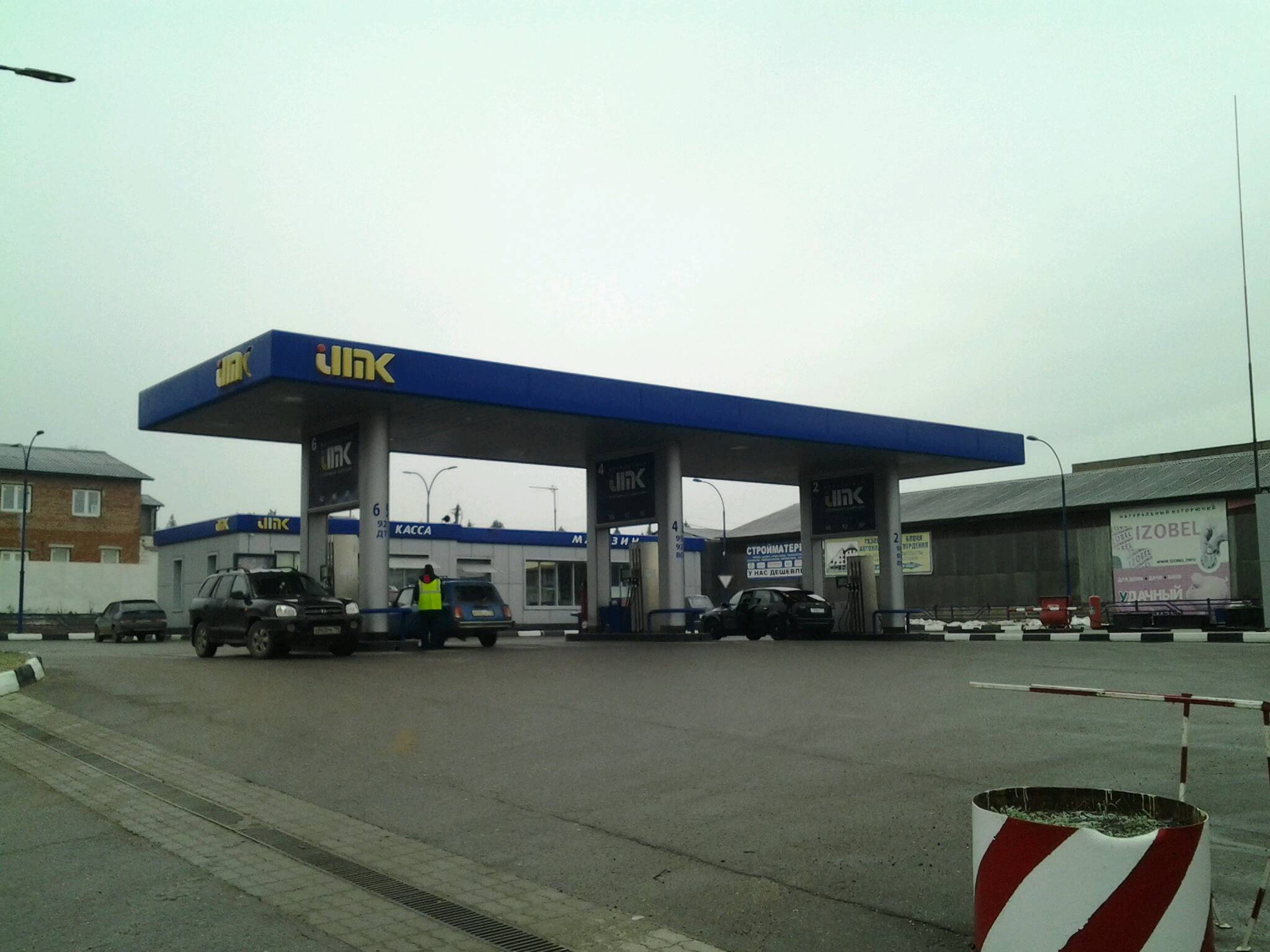 АЗС №2104
