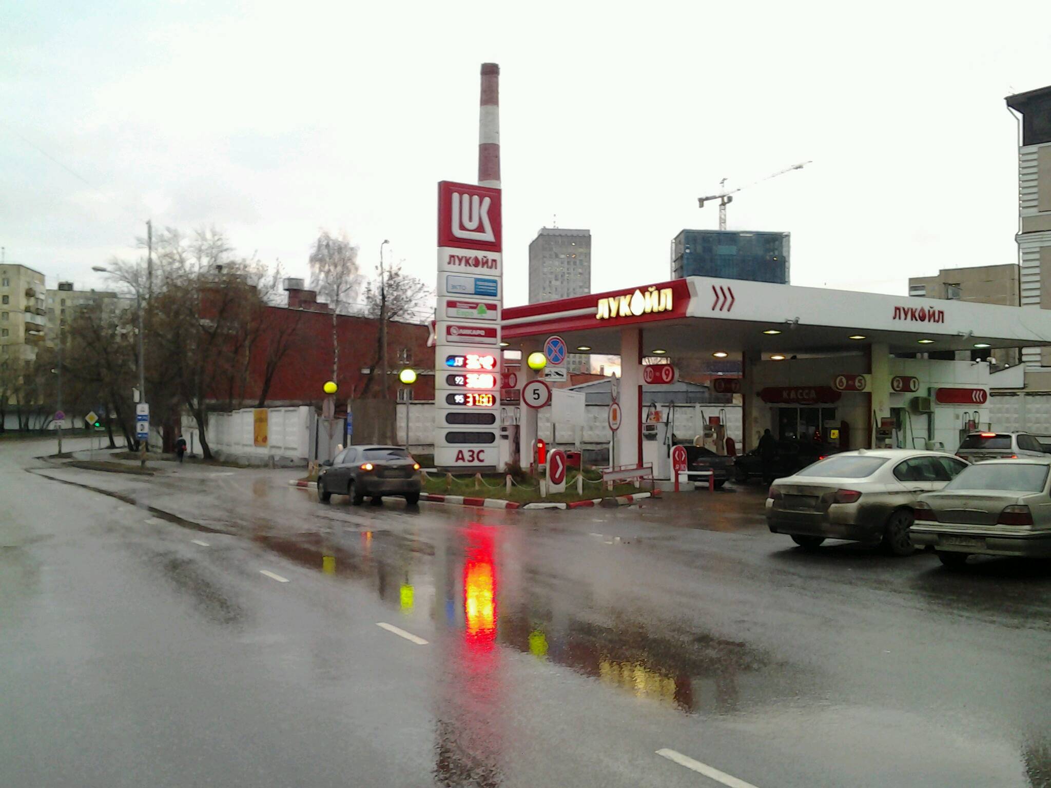 АЗС №77534