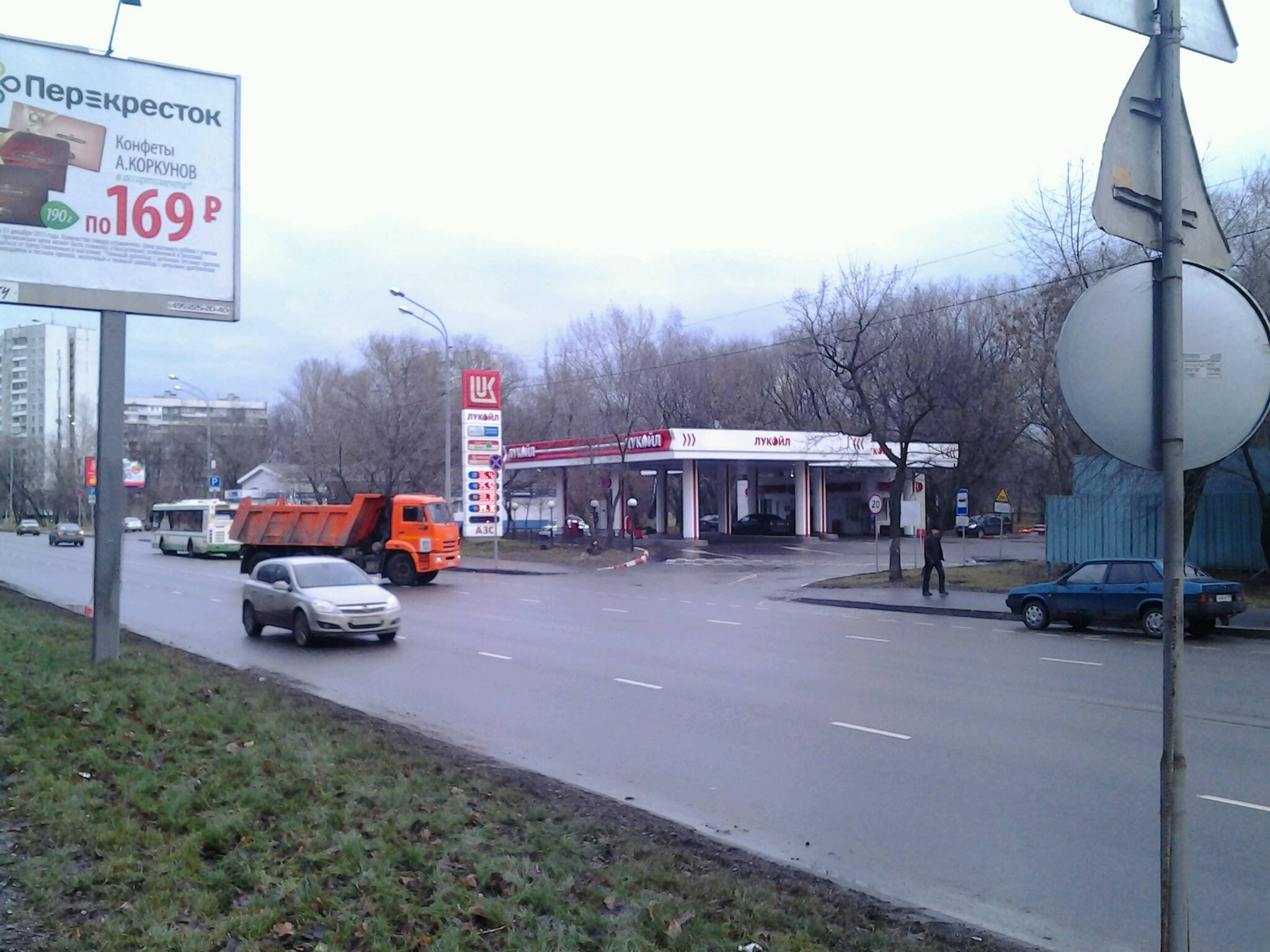АЗС №77537