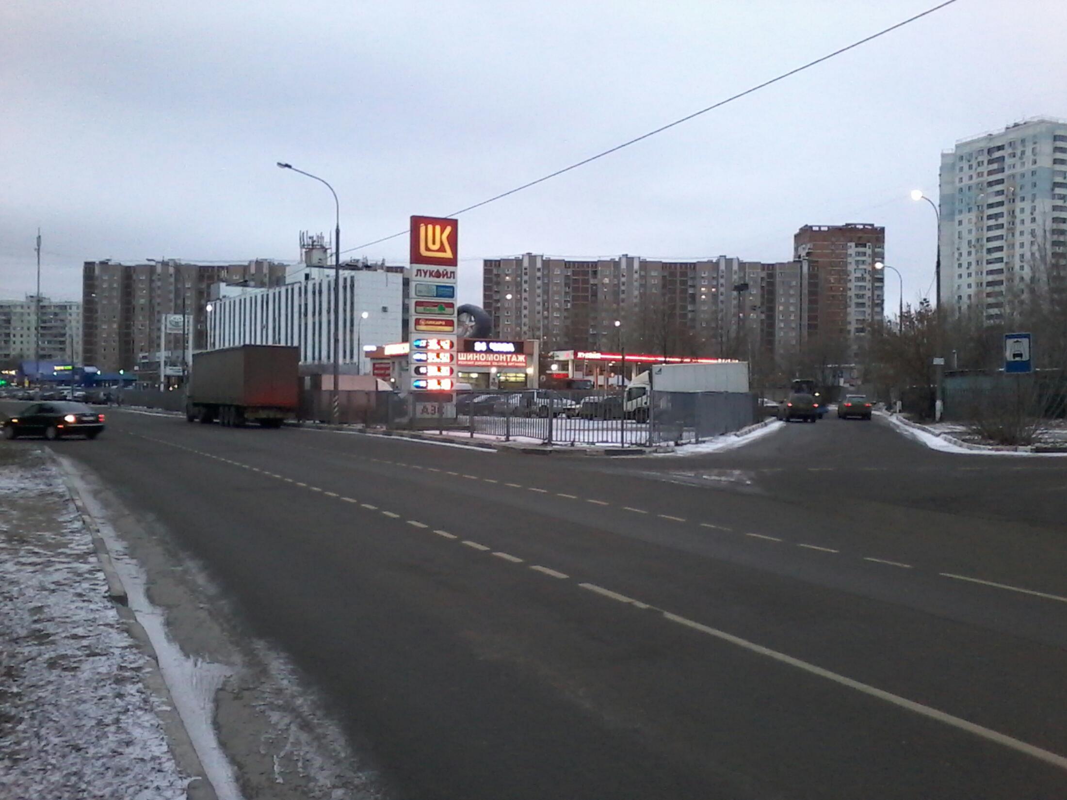 АЗС №77543