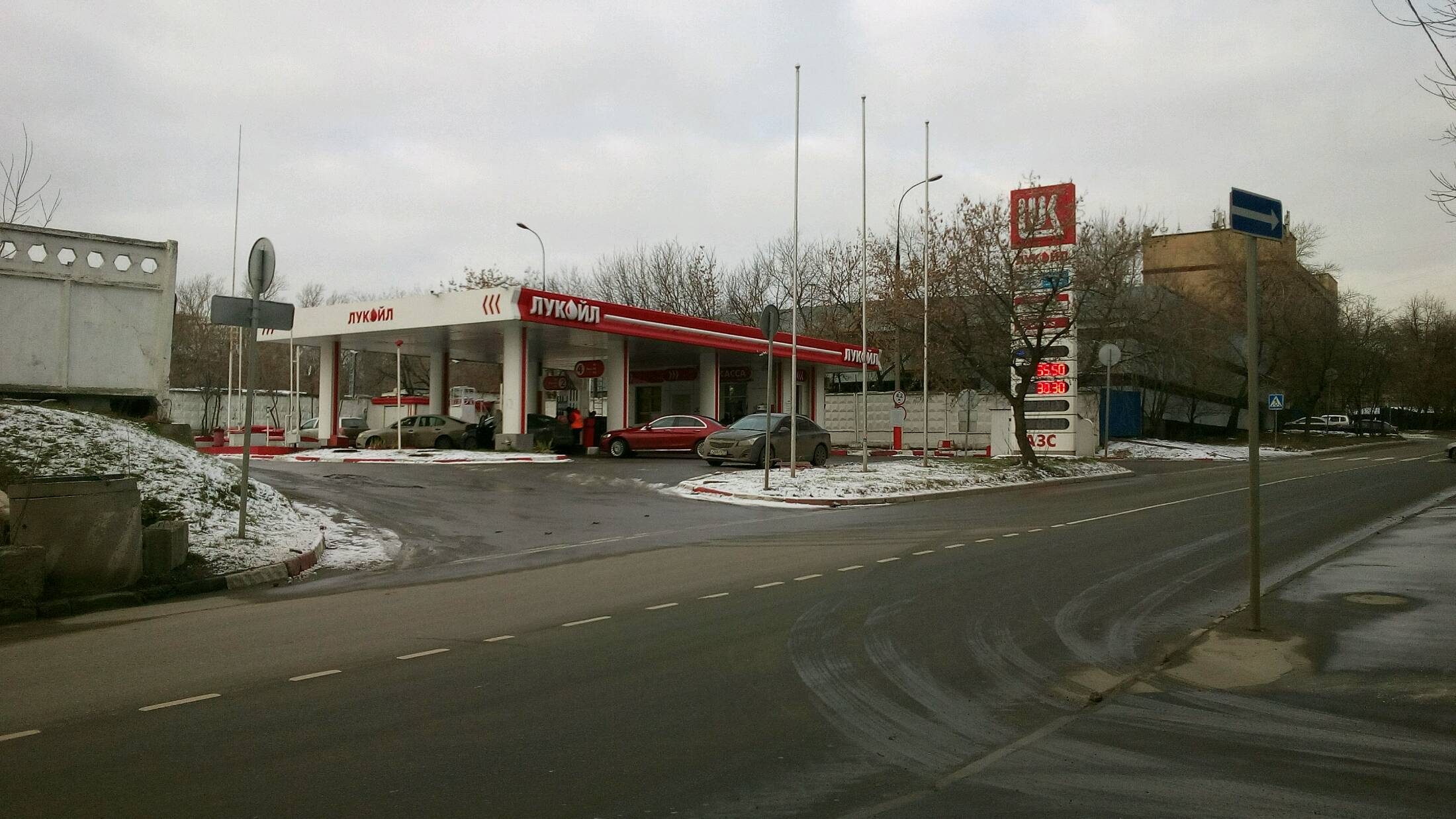 АЗС №77544