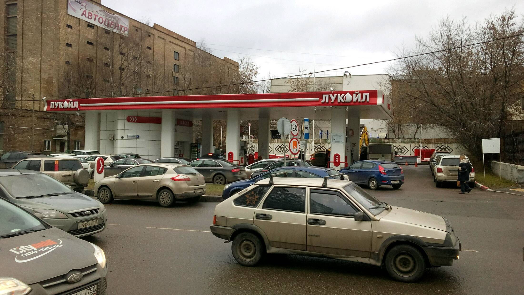 АЗС №77547
