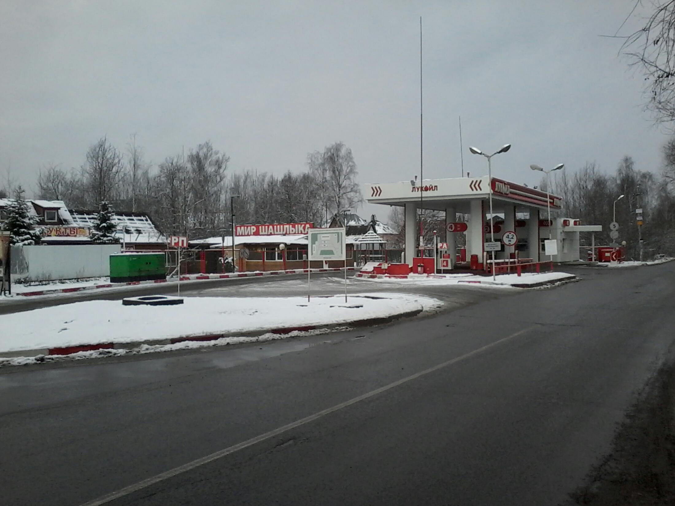 АЗС №50410