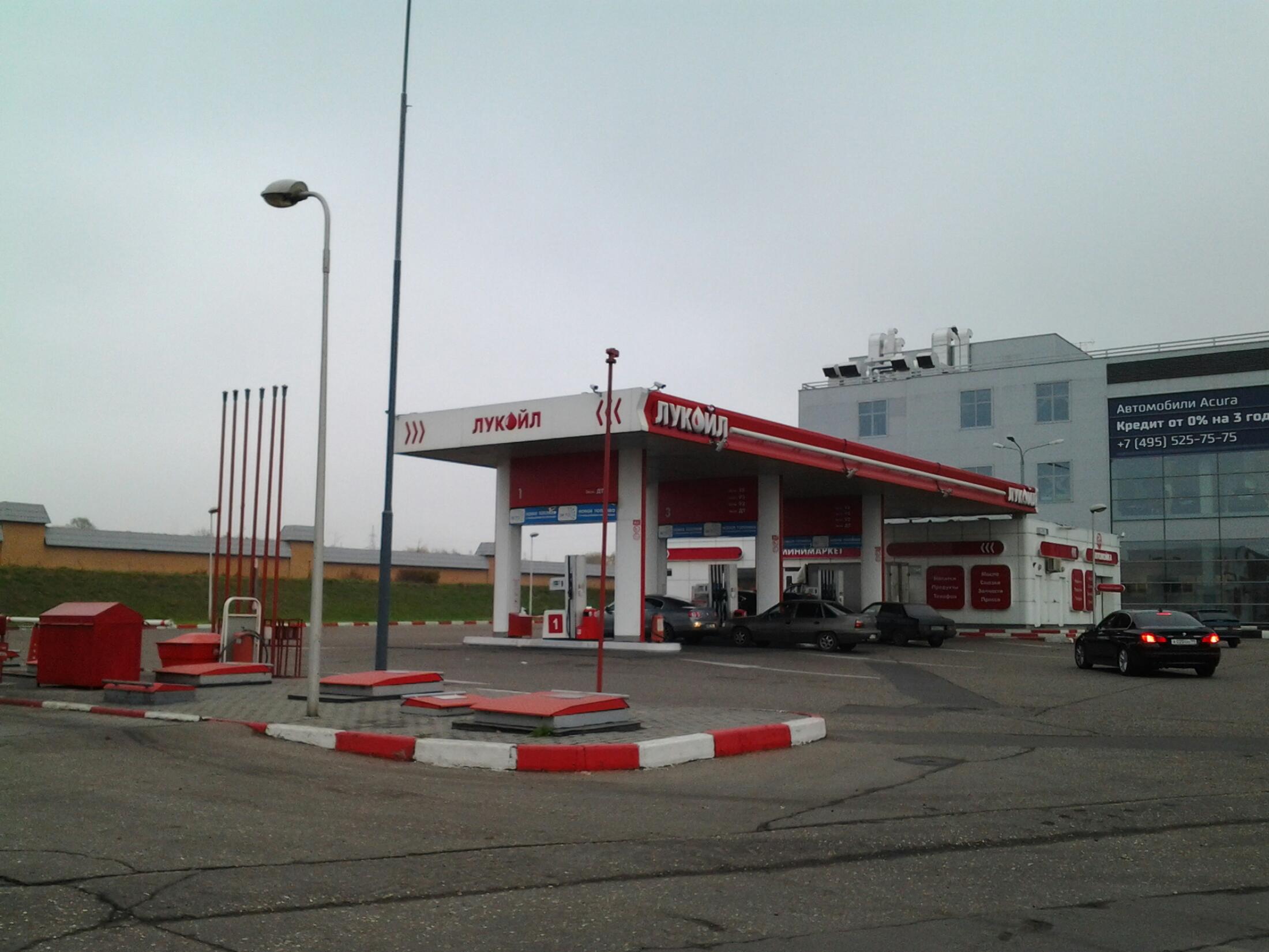 АЗС №77501
