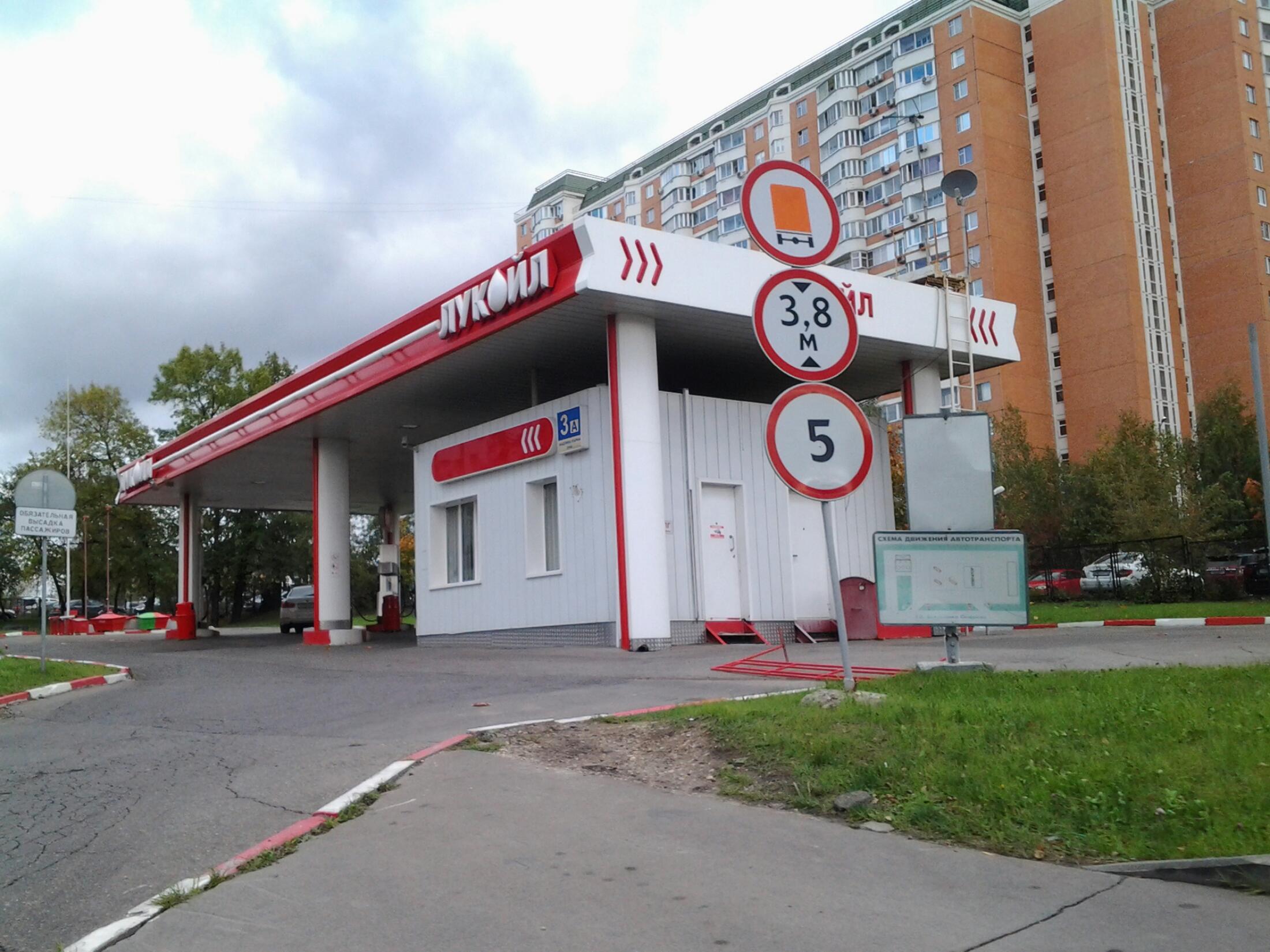 АЗС №77526