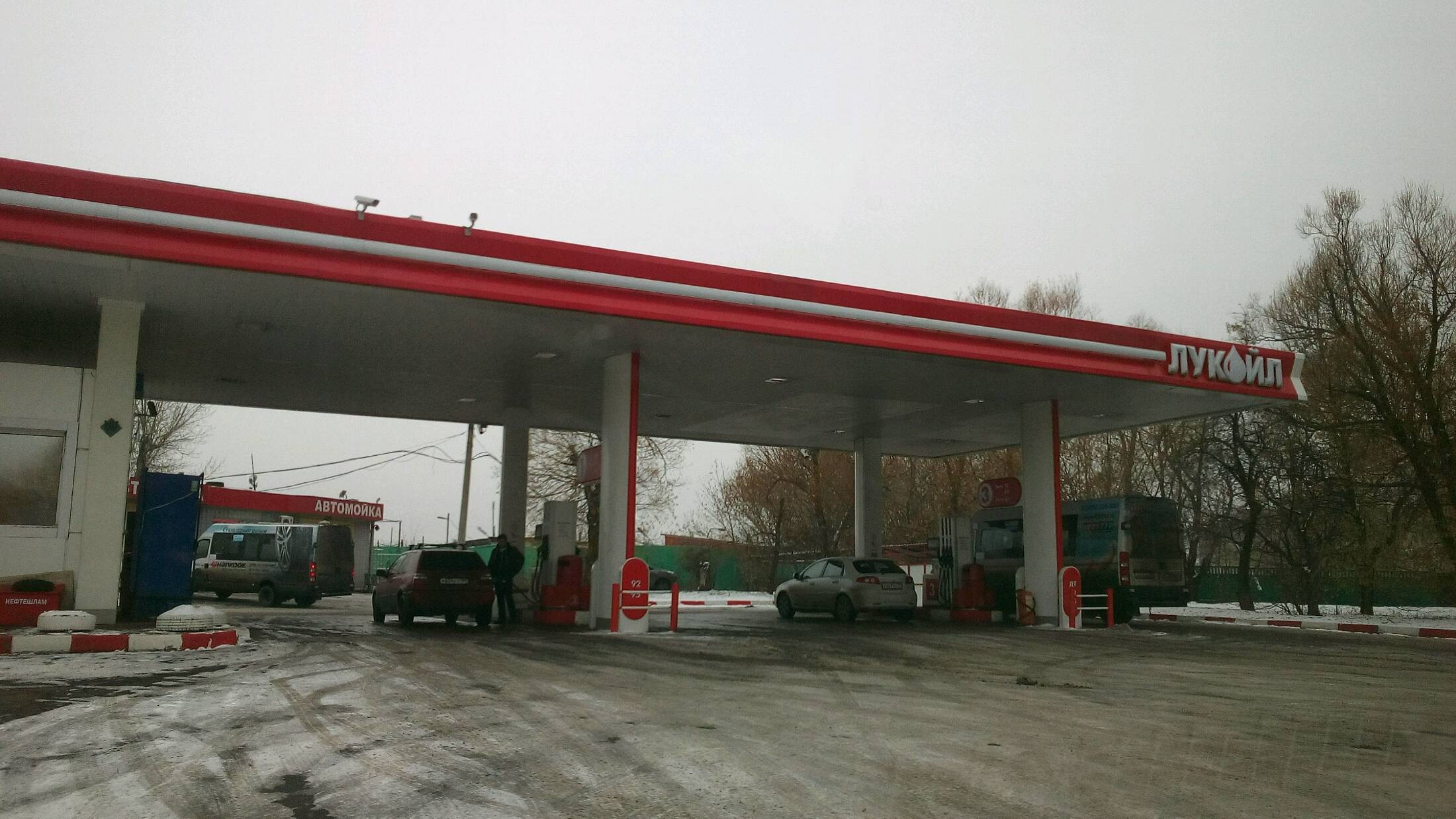АЗС №77610