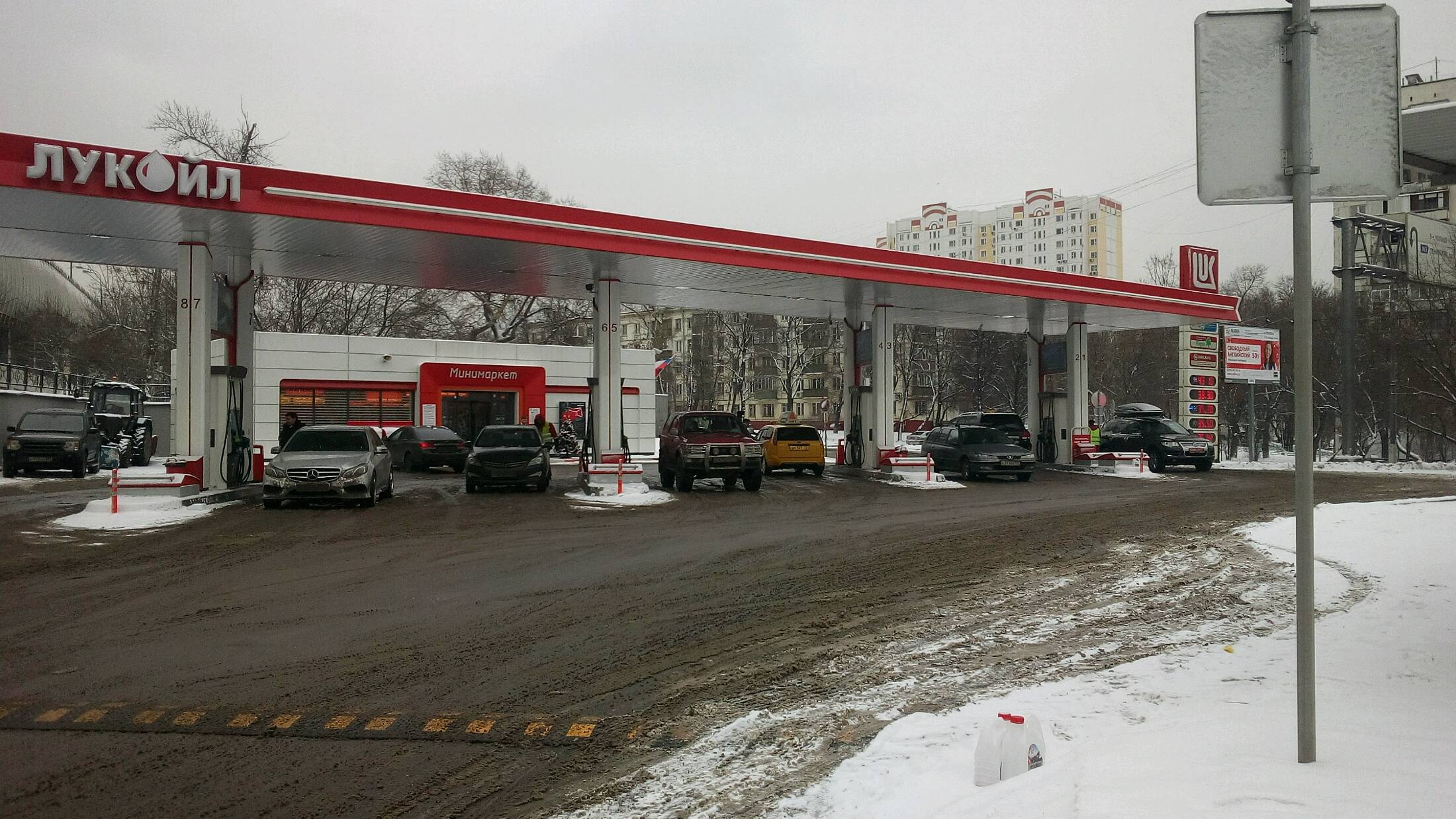АЗС №77596