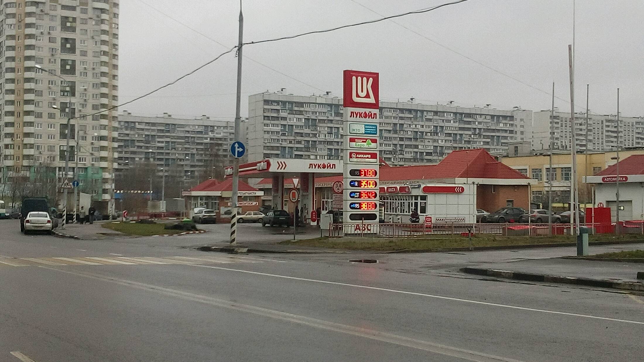 АЗС №77552