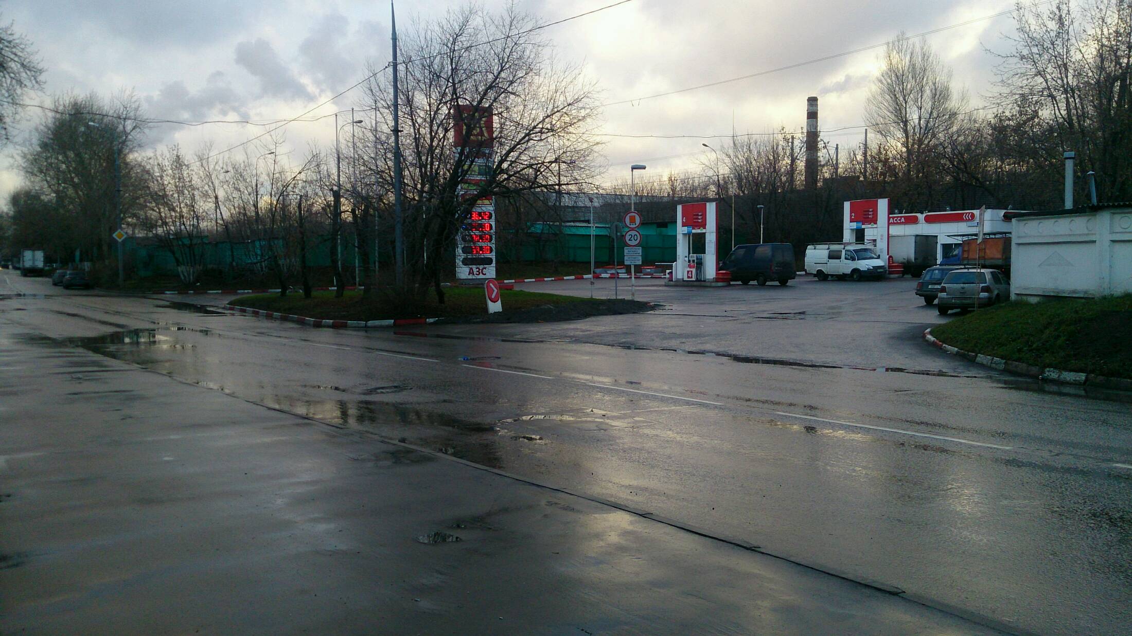 АЗС №77564