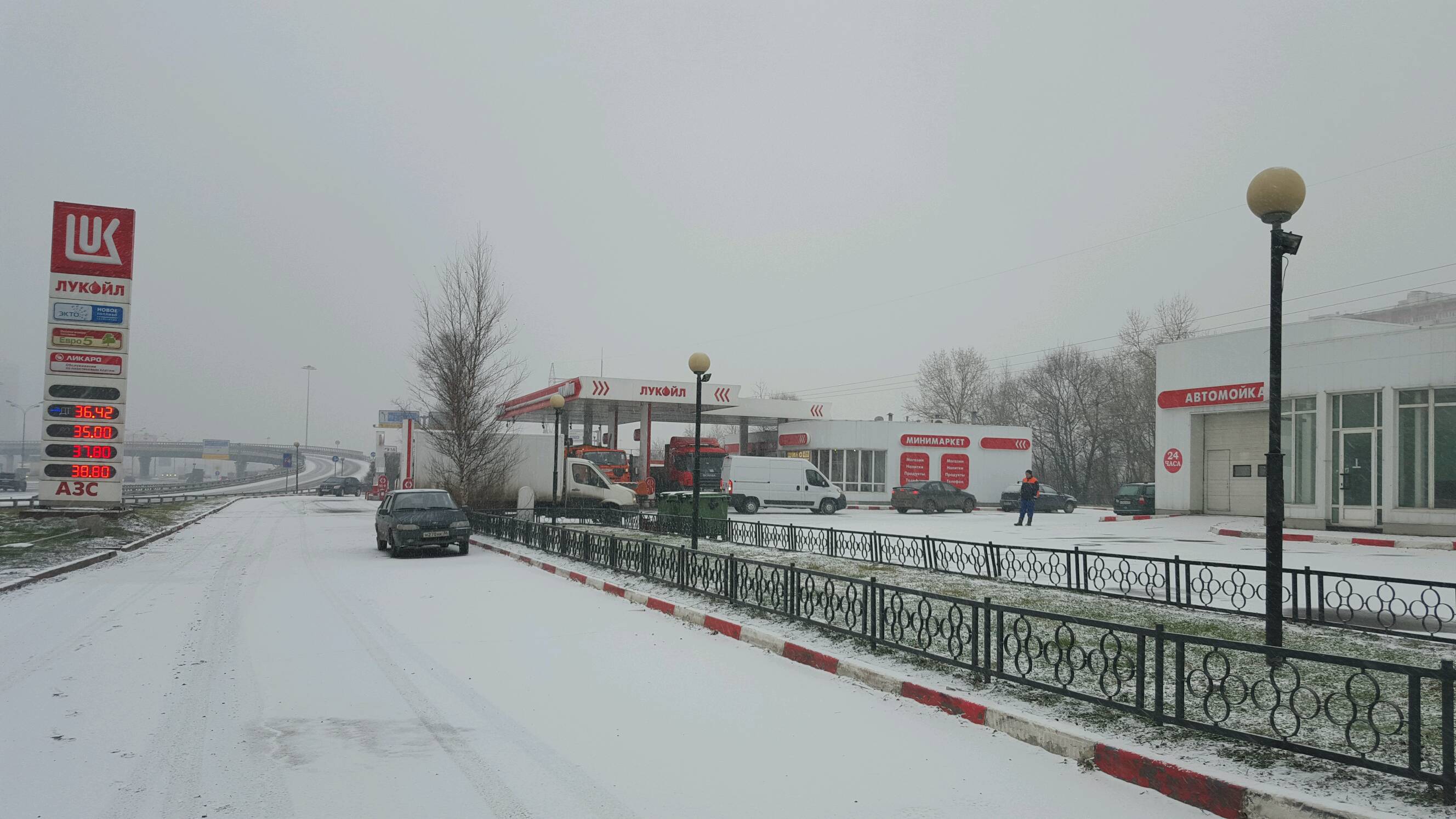 АЗС №77566