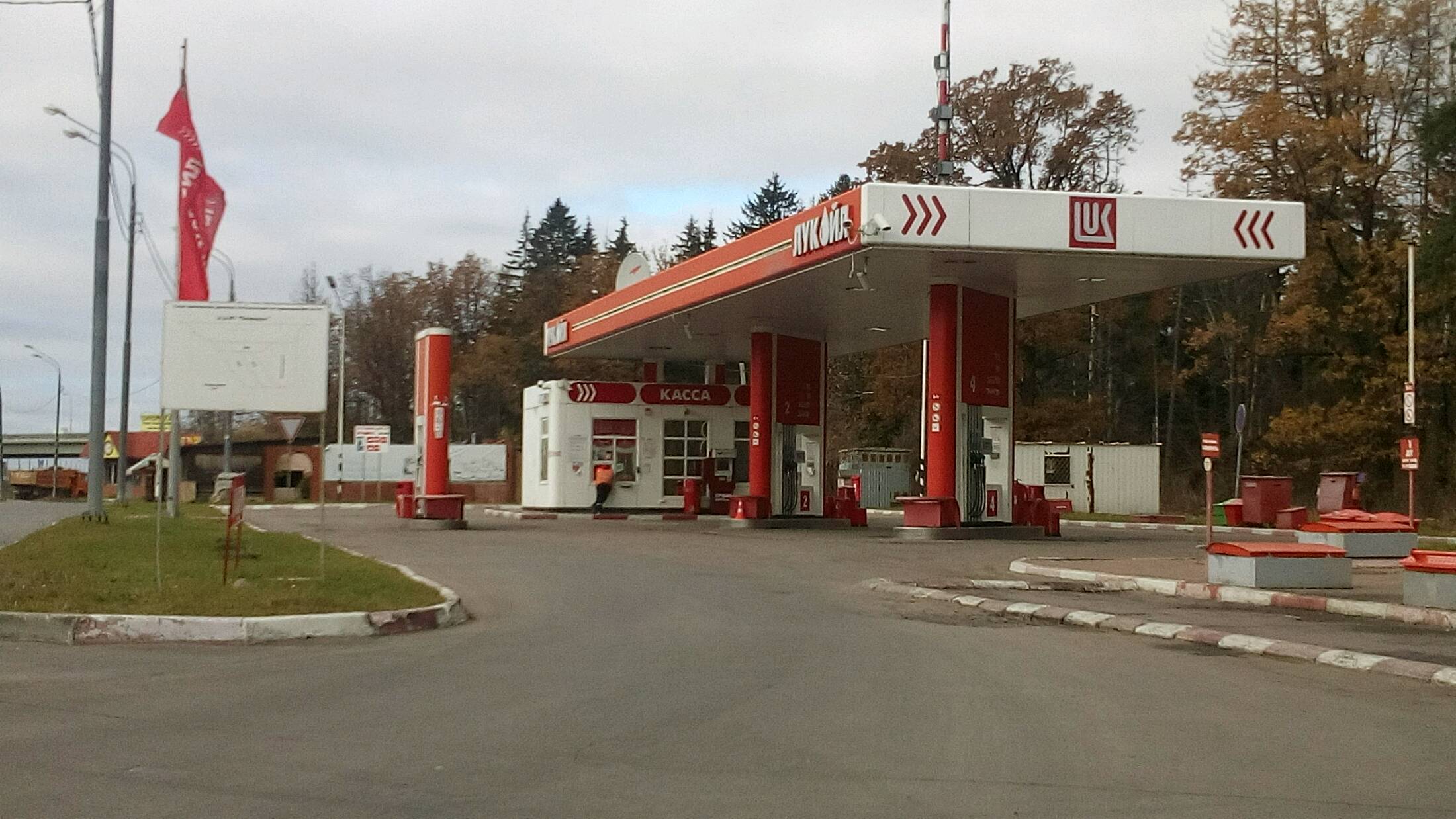 АЗС №50413