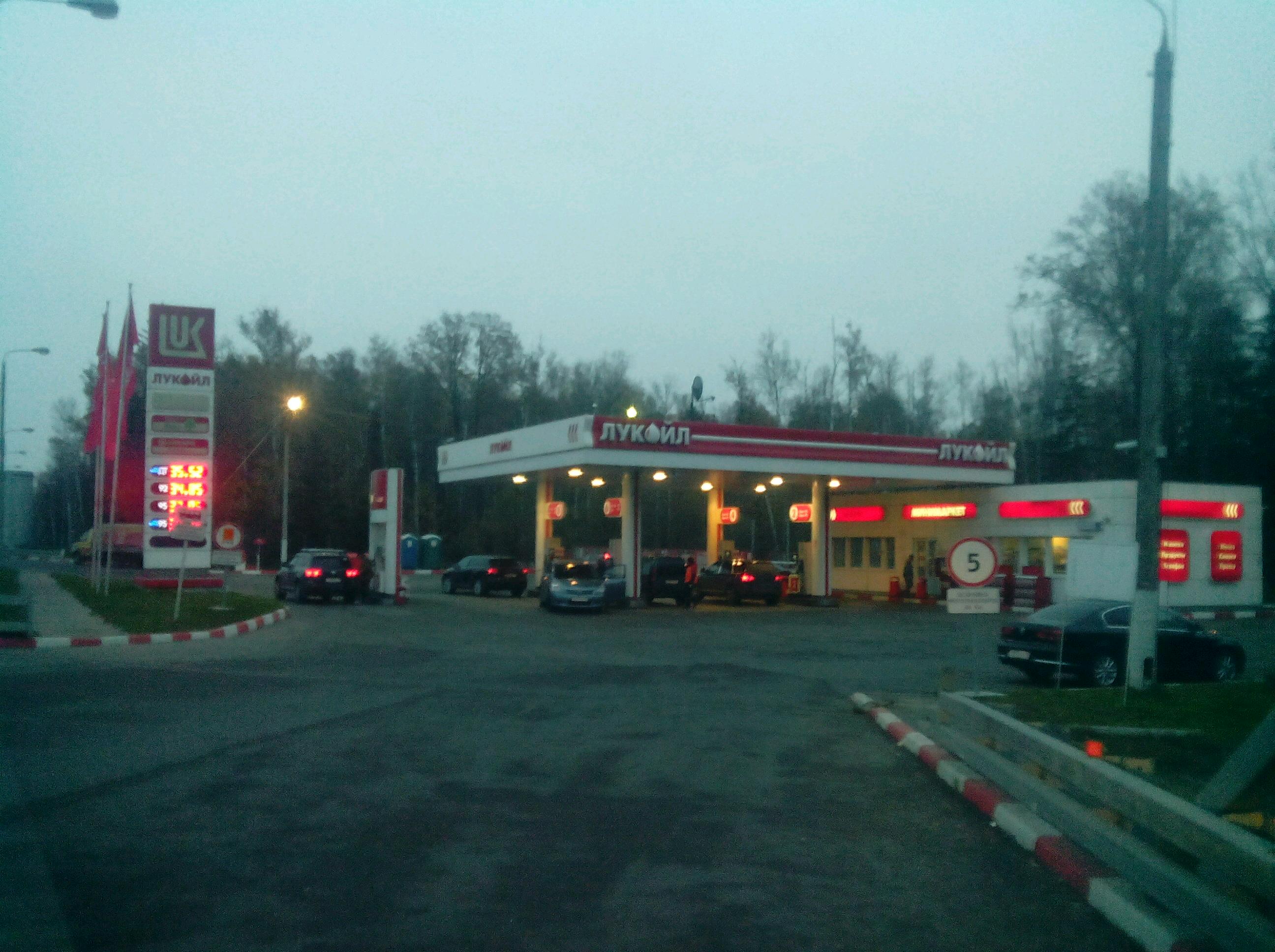 АЗС №77112