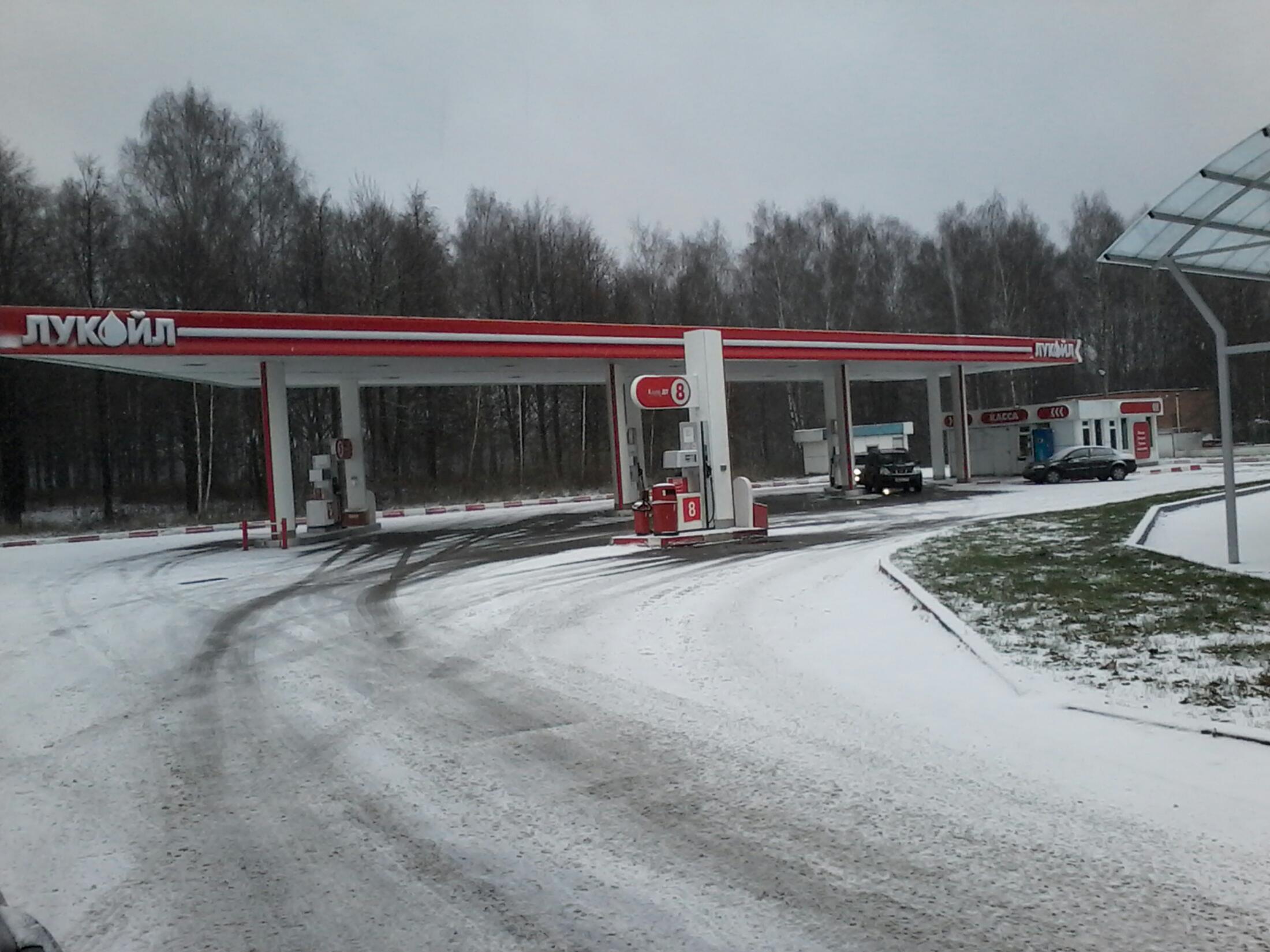 АЗС №50409