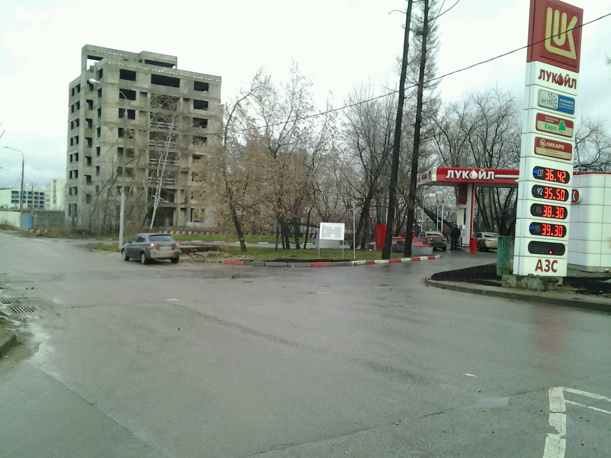 АЗС №77540