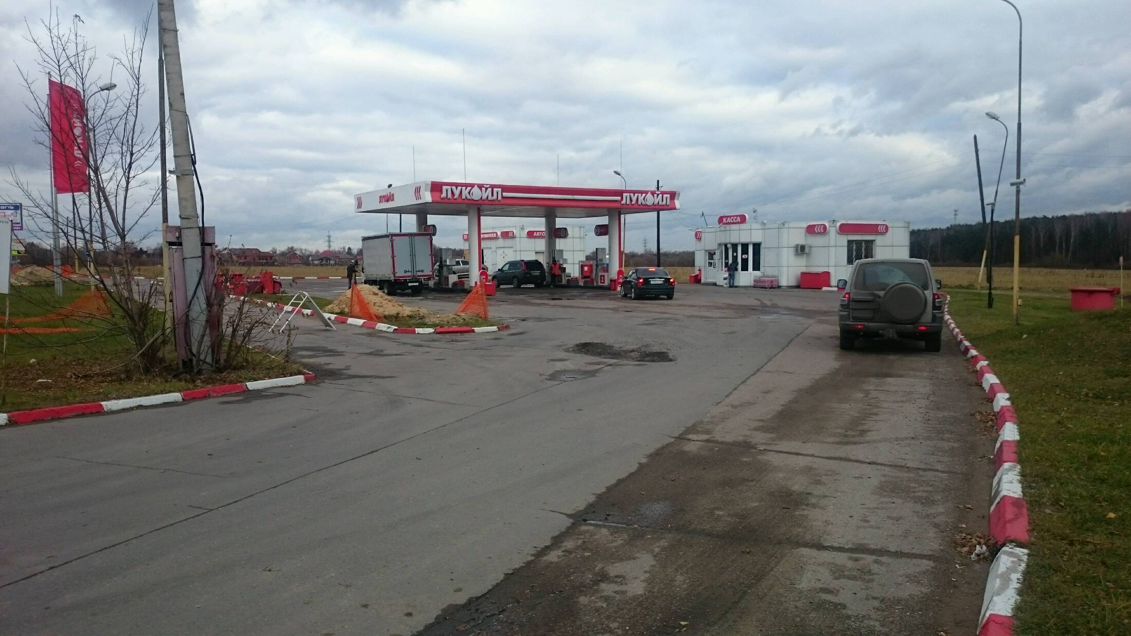 АЗС №50219