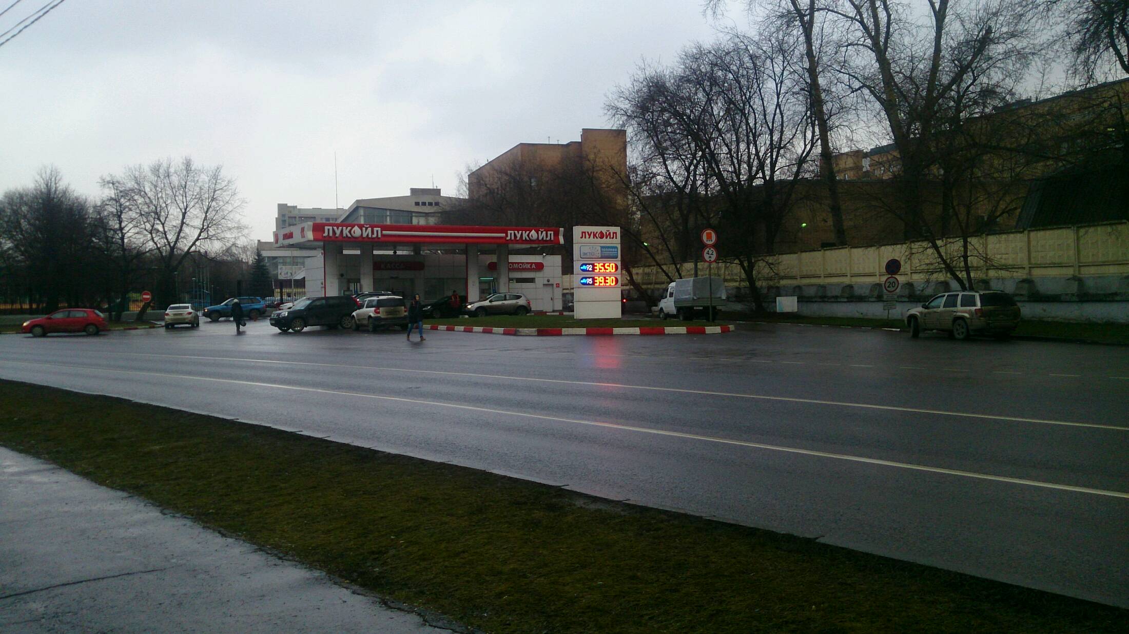 АЗС №77524