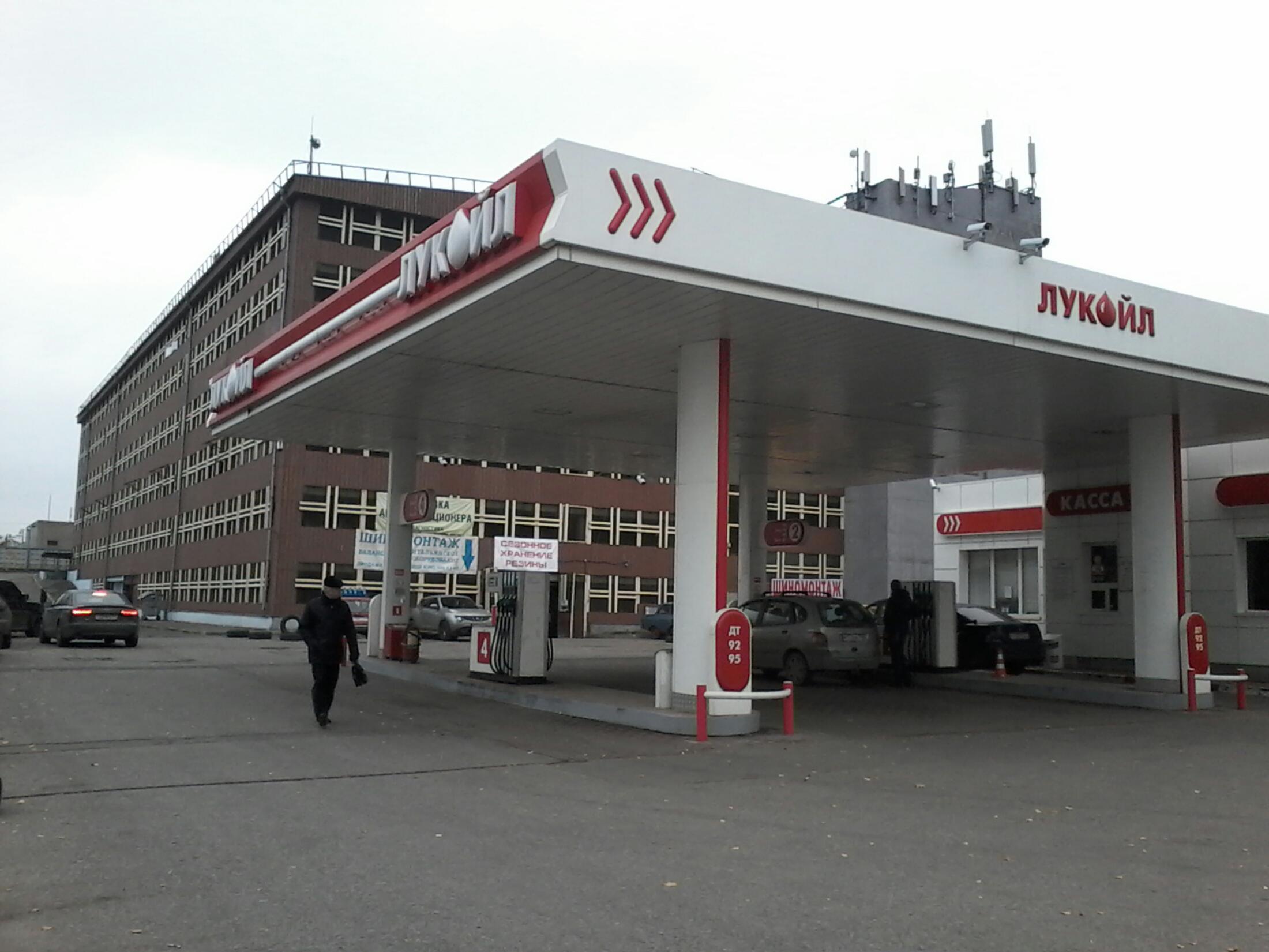 АЗС №77568