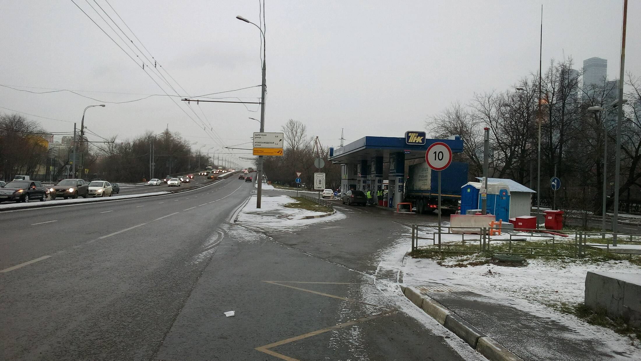 АЗС №1129