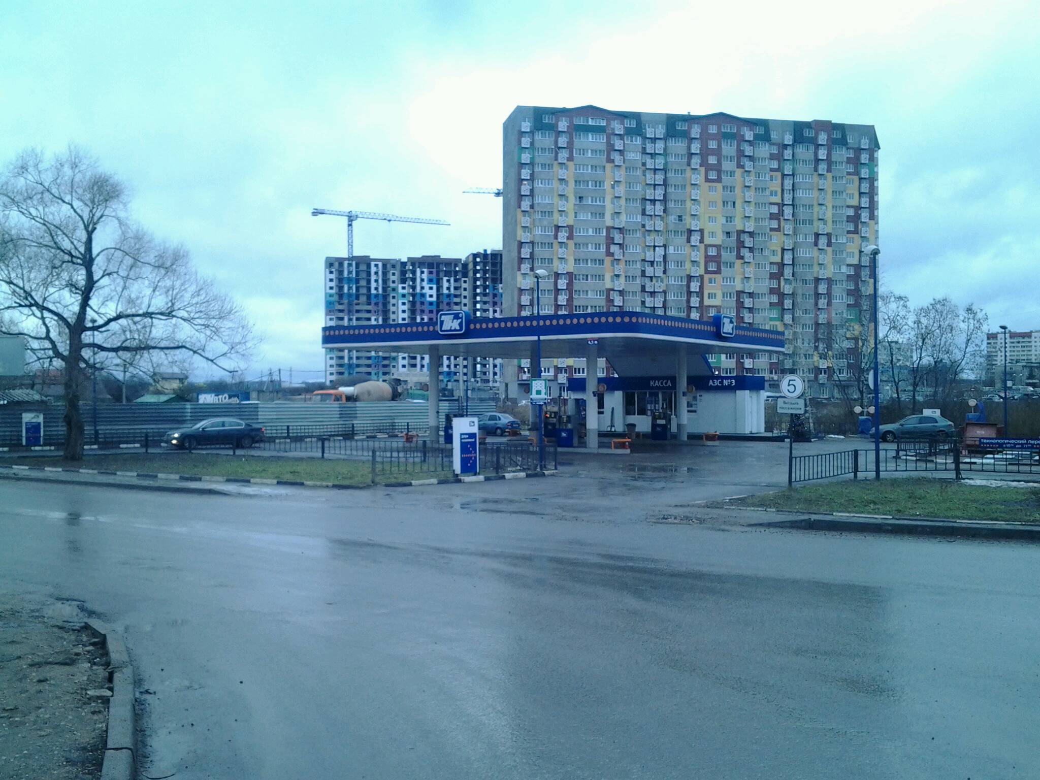 АЗС №2114