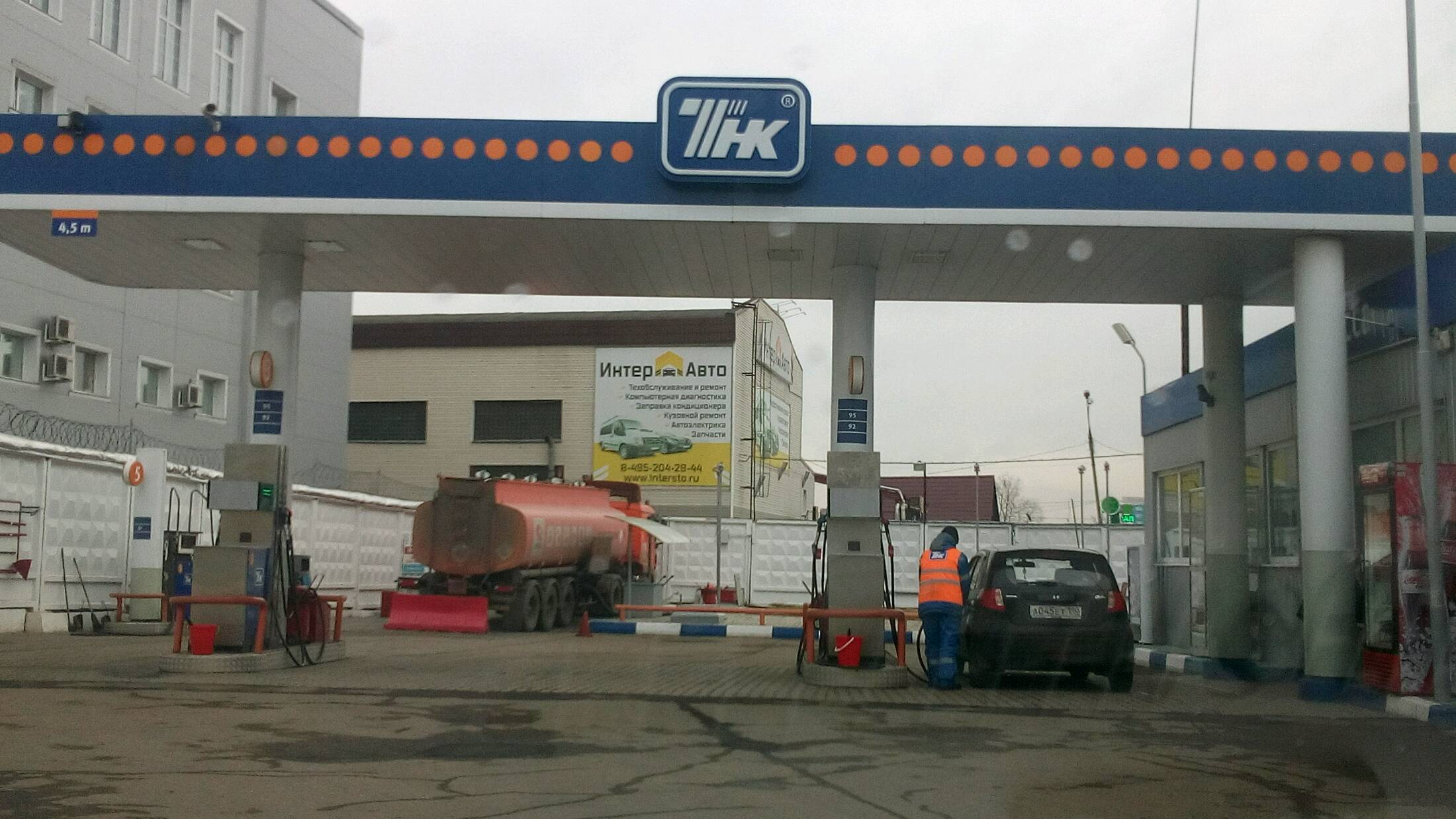 АЗС №5008-Ф