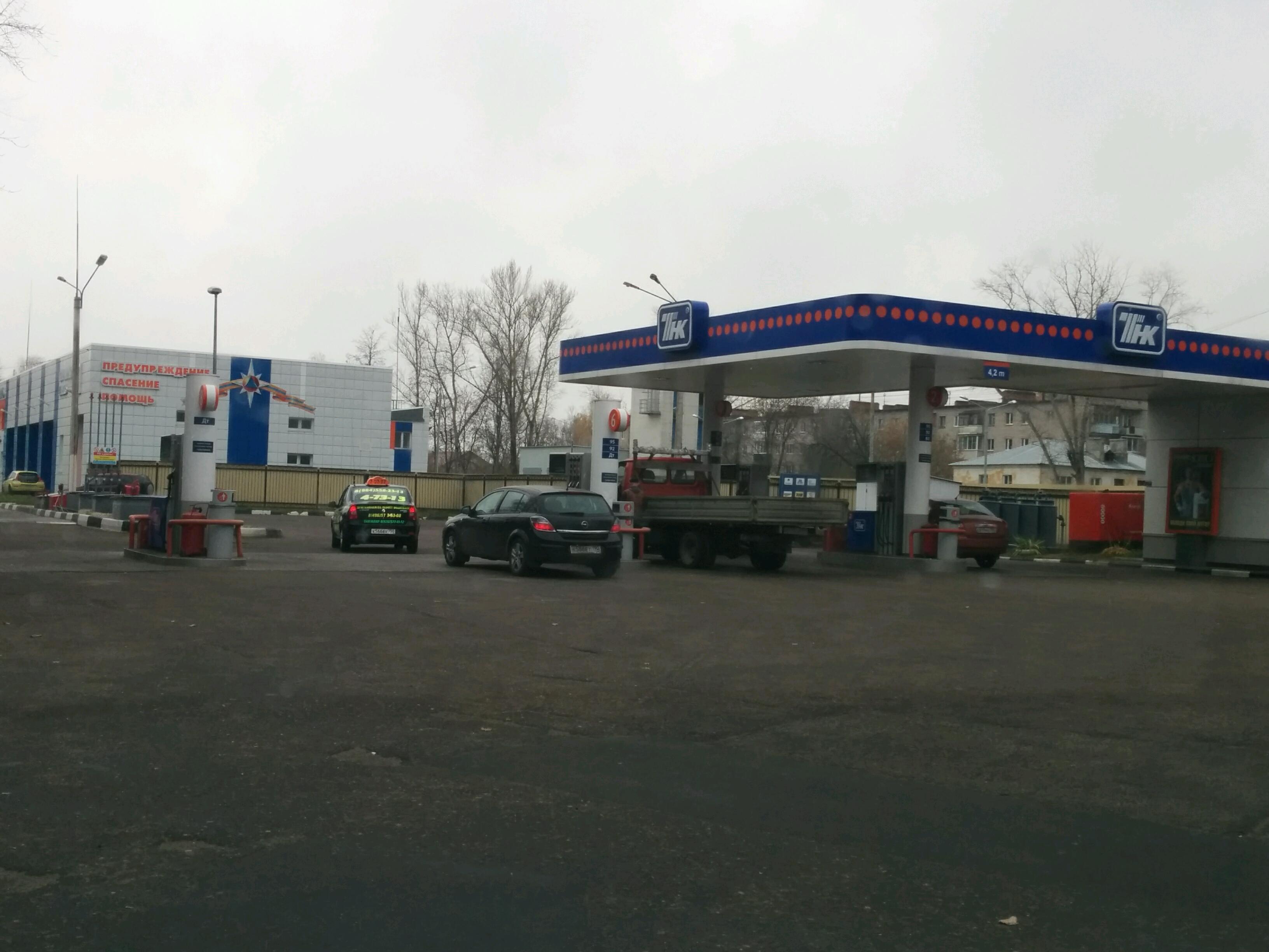 АЗС №337