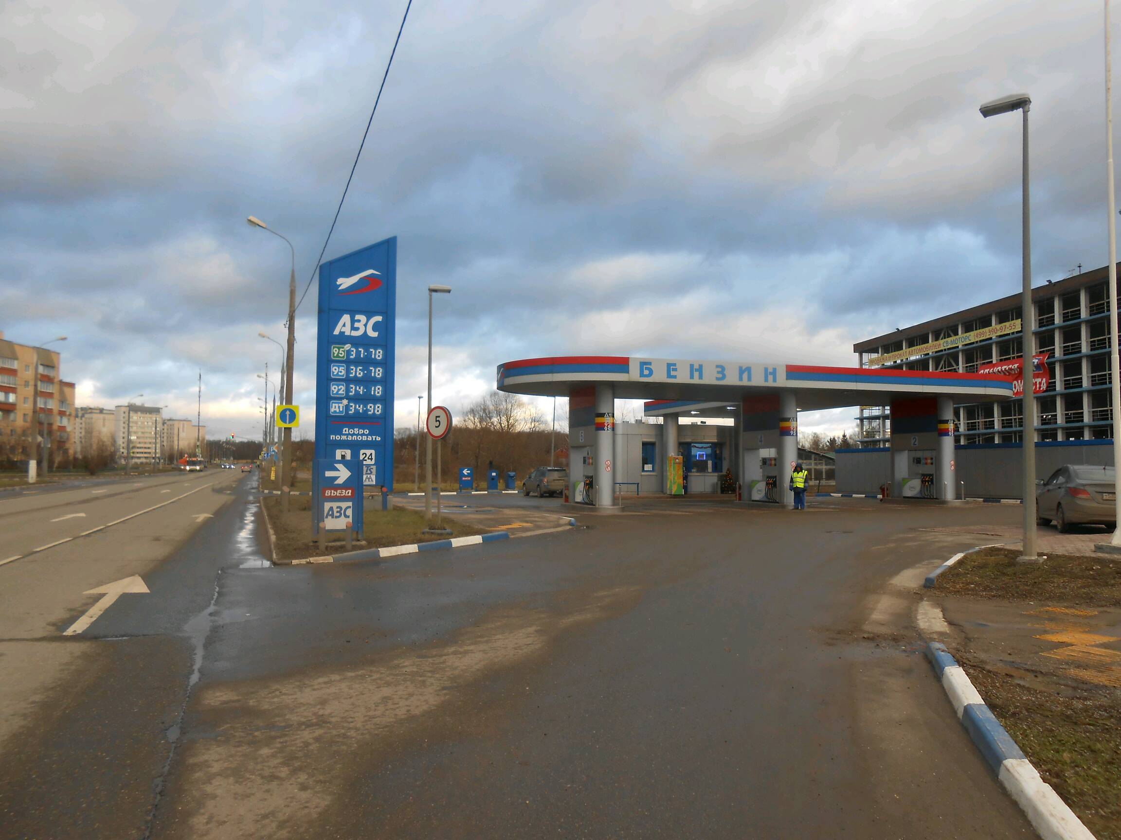 АЗС №10 Чечера