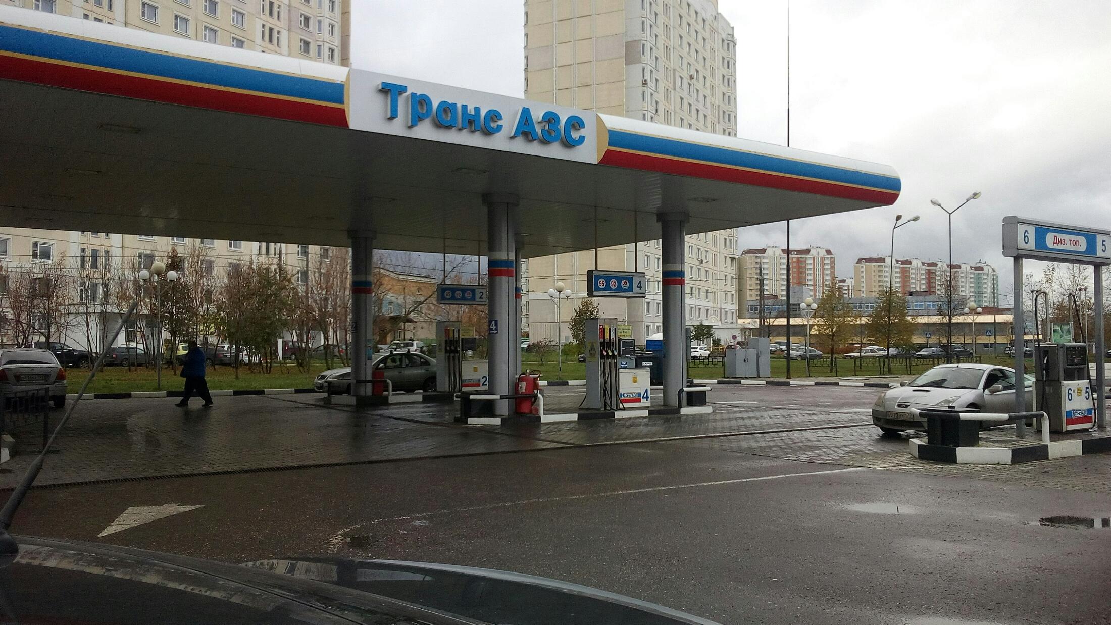АЗС №46