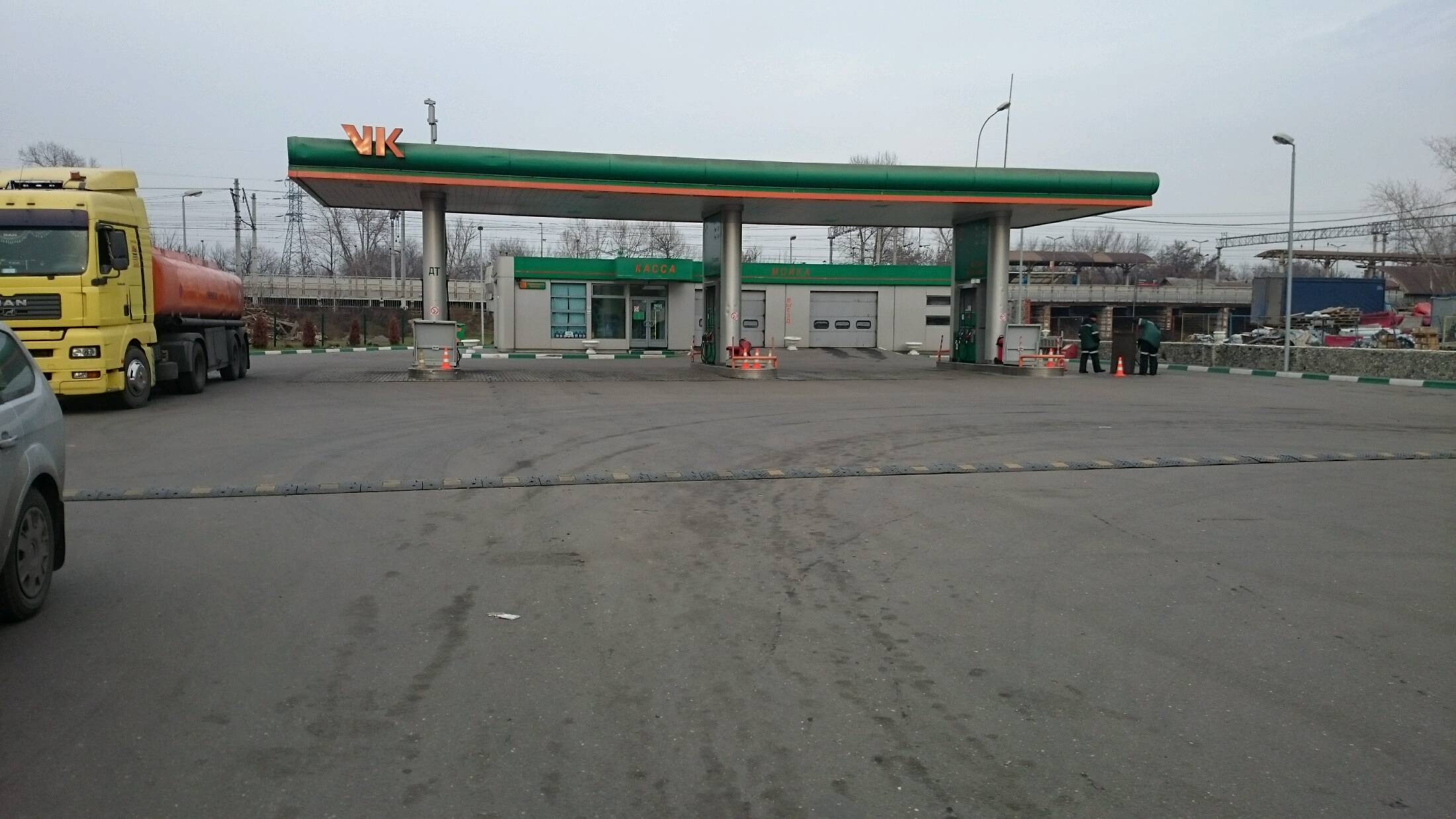АЗС