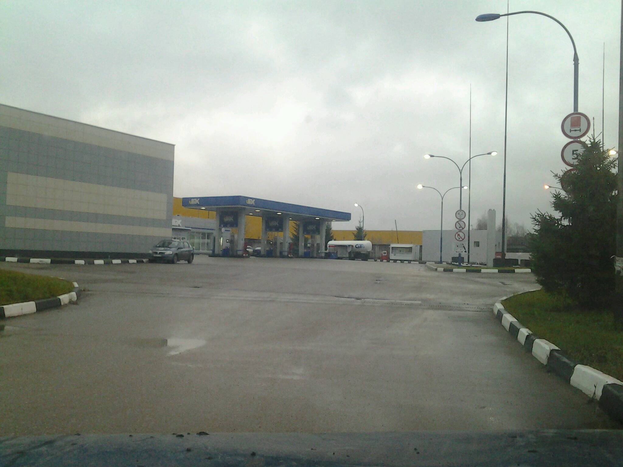 АЗС №2106