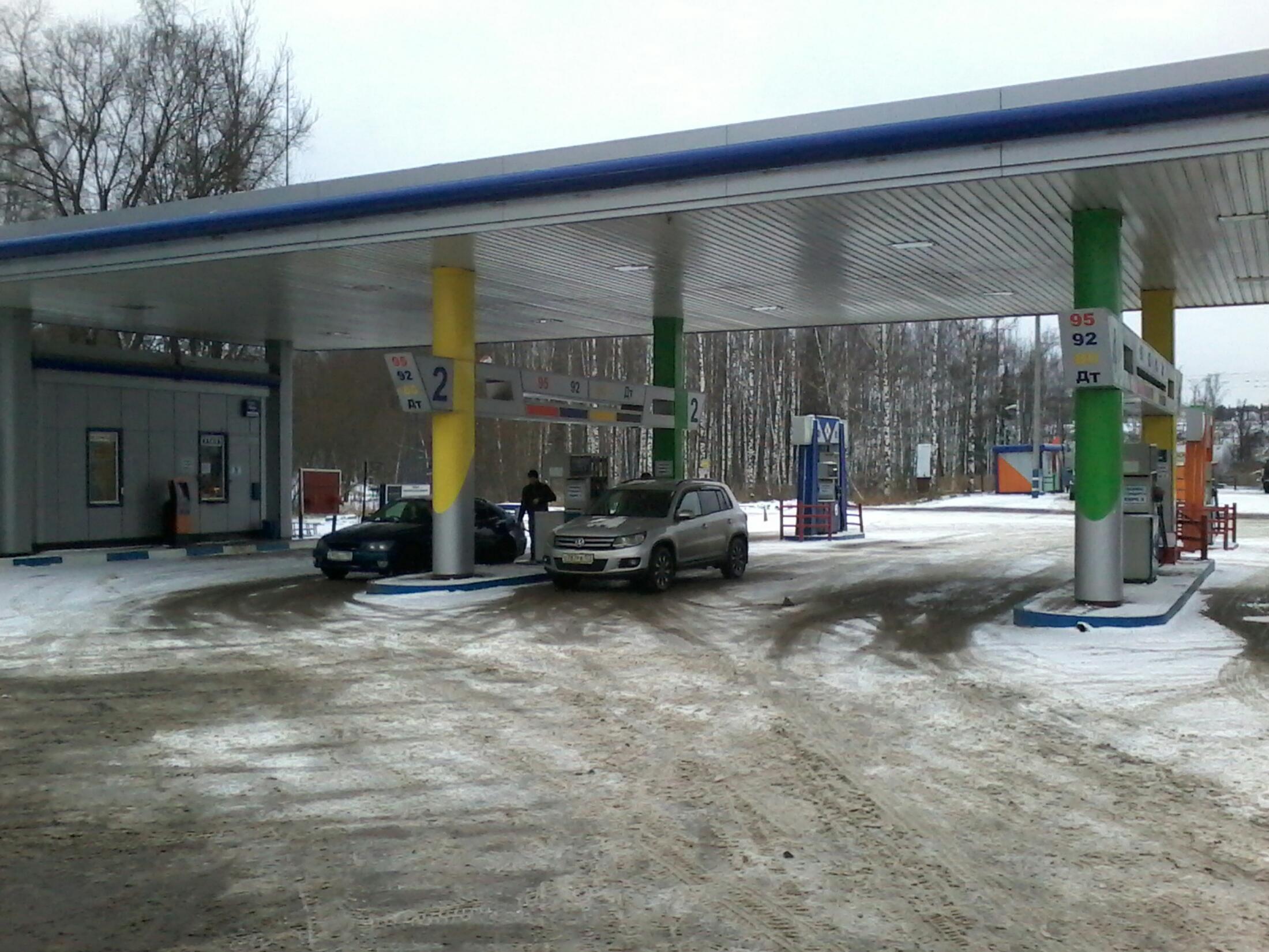 АЗС №551-Ф