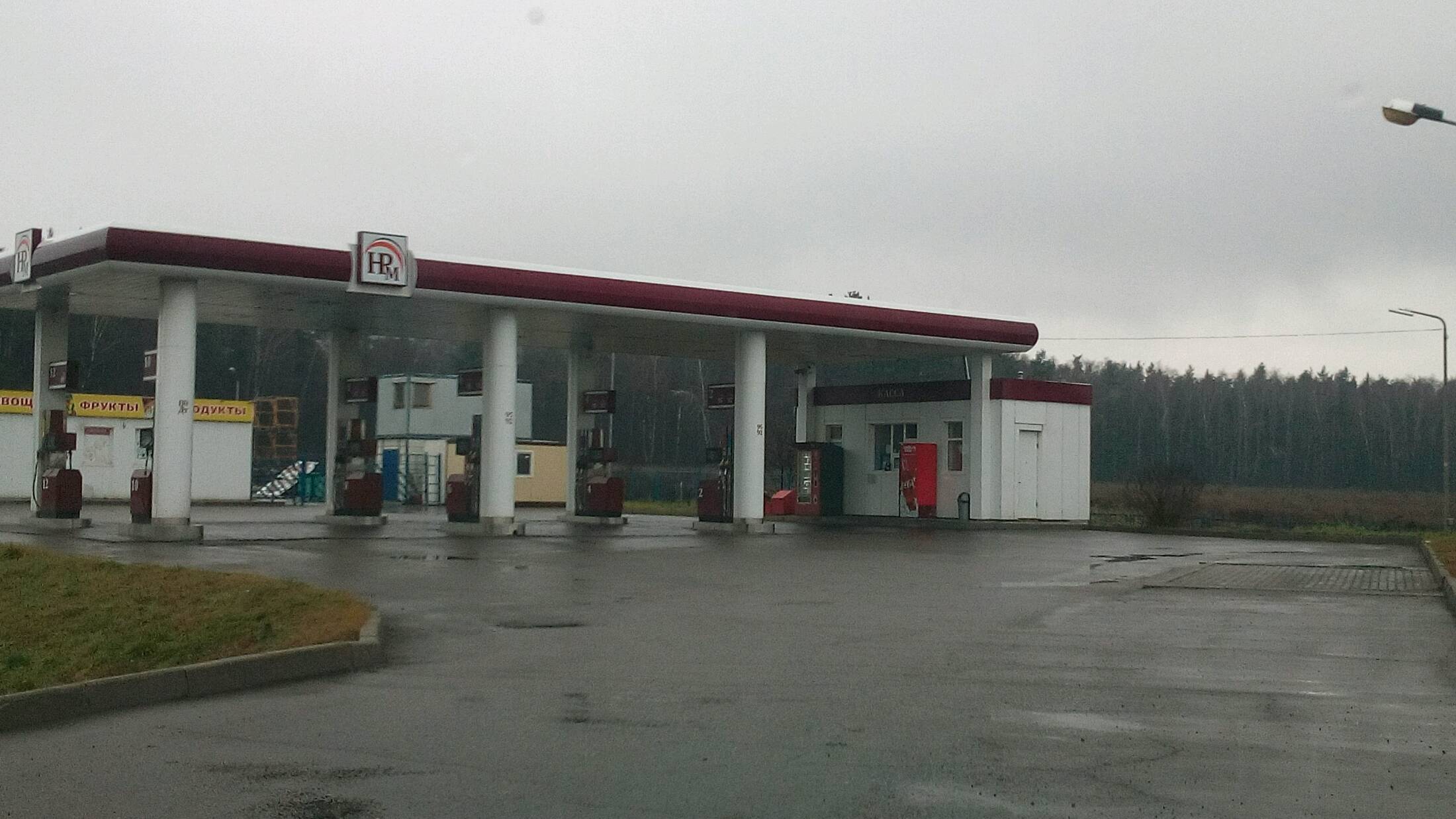 АЗС НефтьРемМонтаж