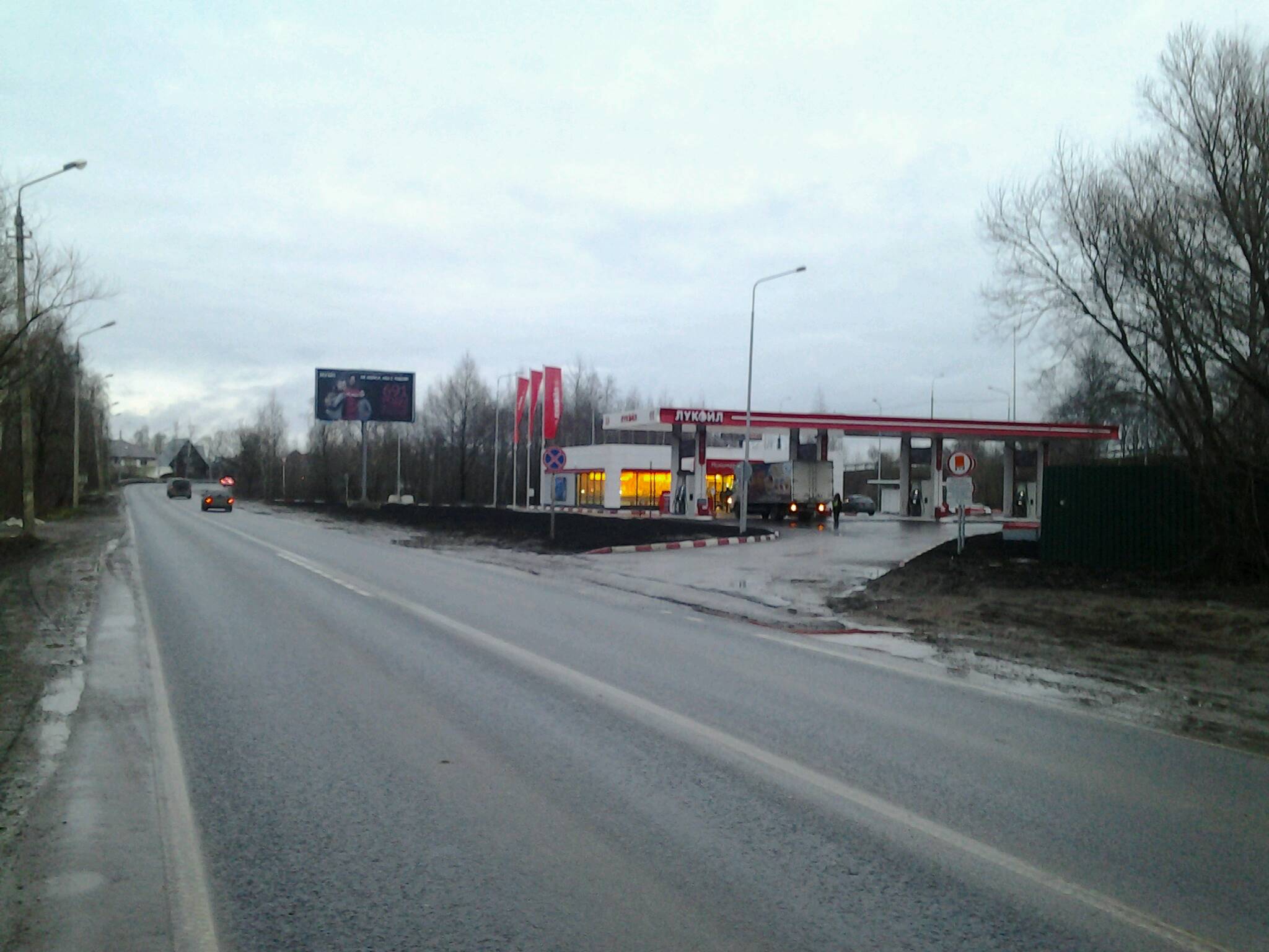АЗС №50490