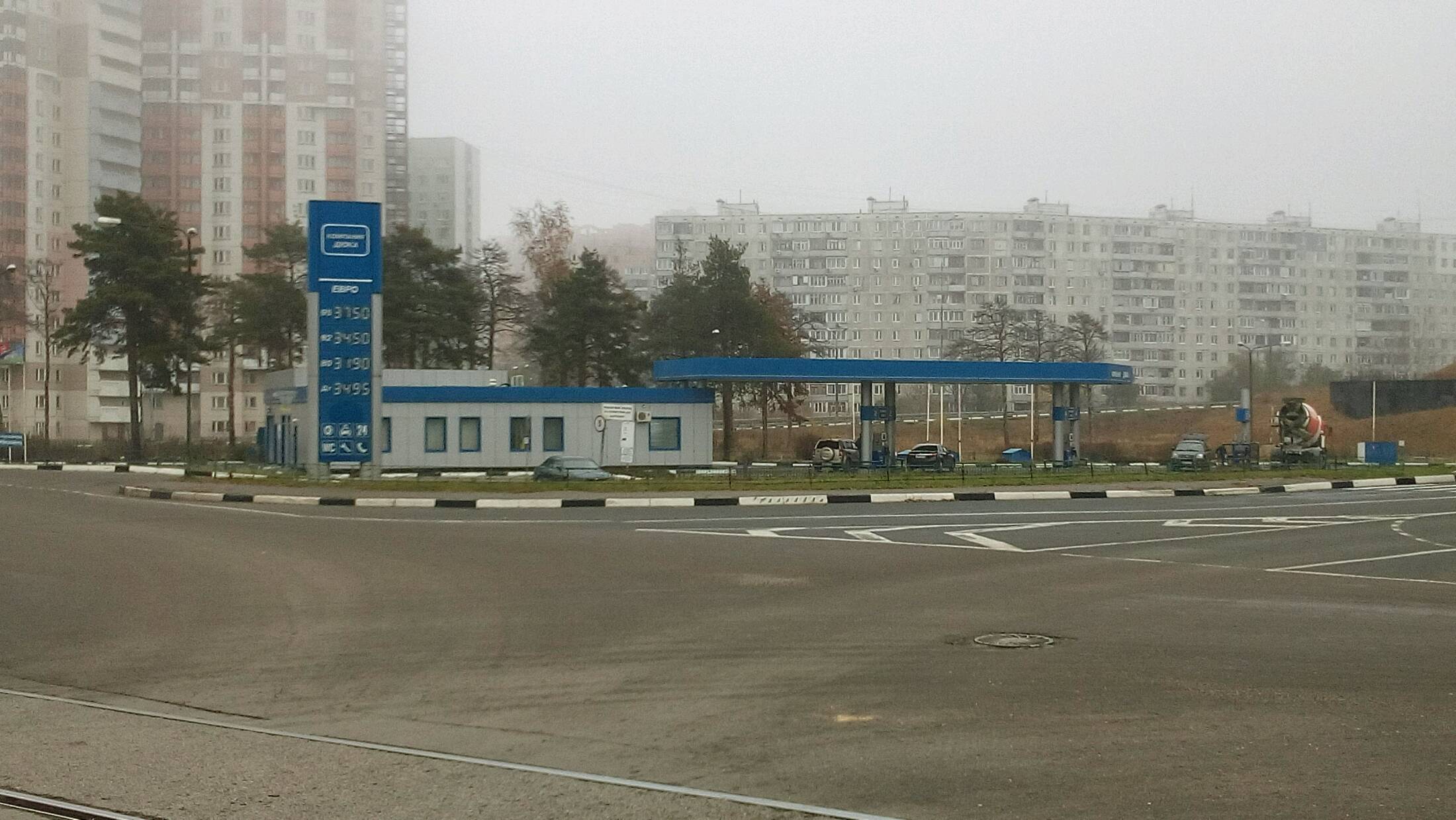 АЗС №1136