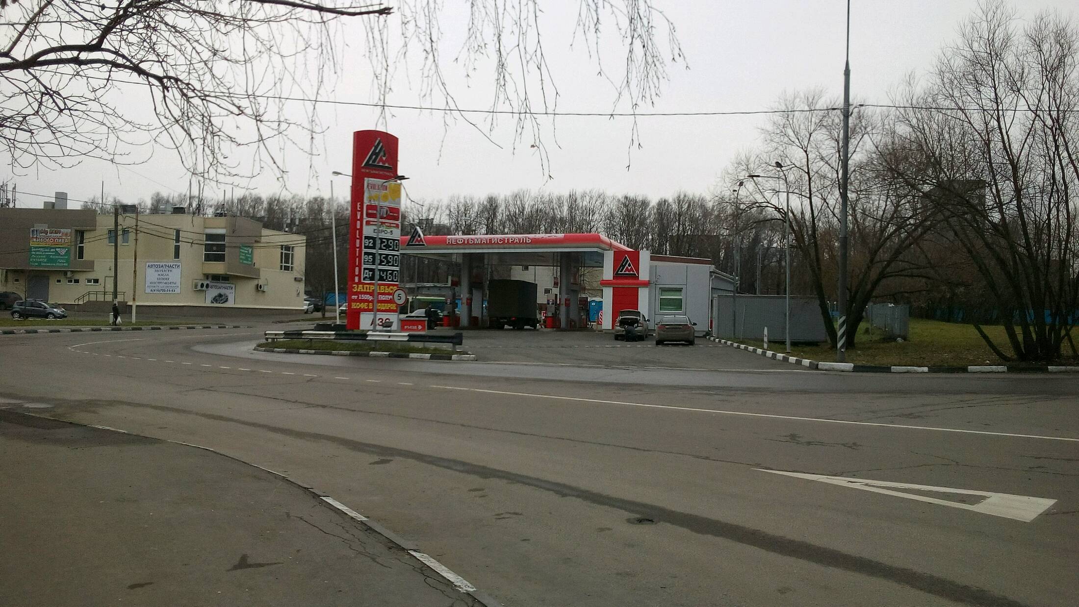 АЗС №6