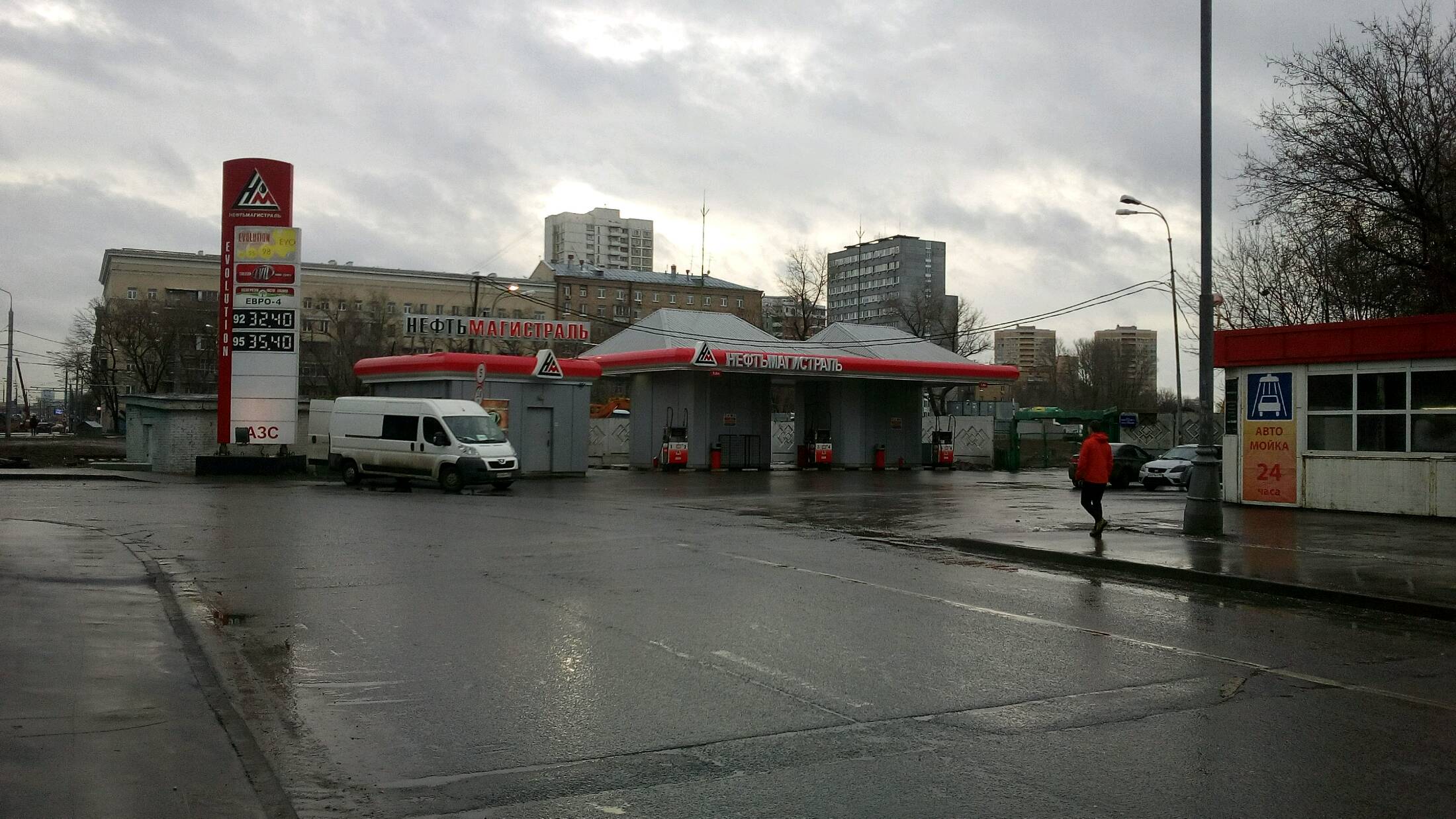 АЗС №27