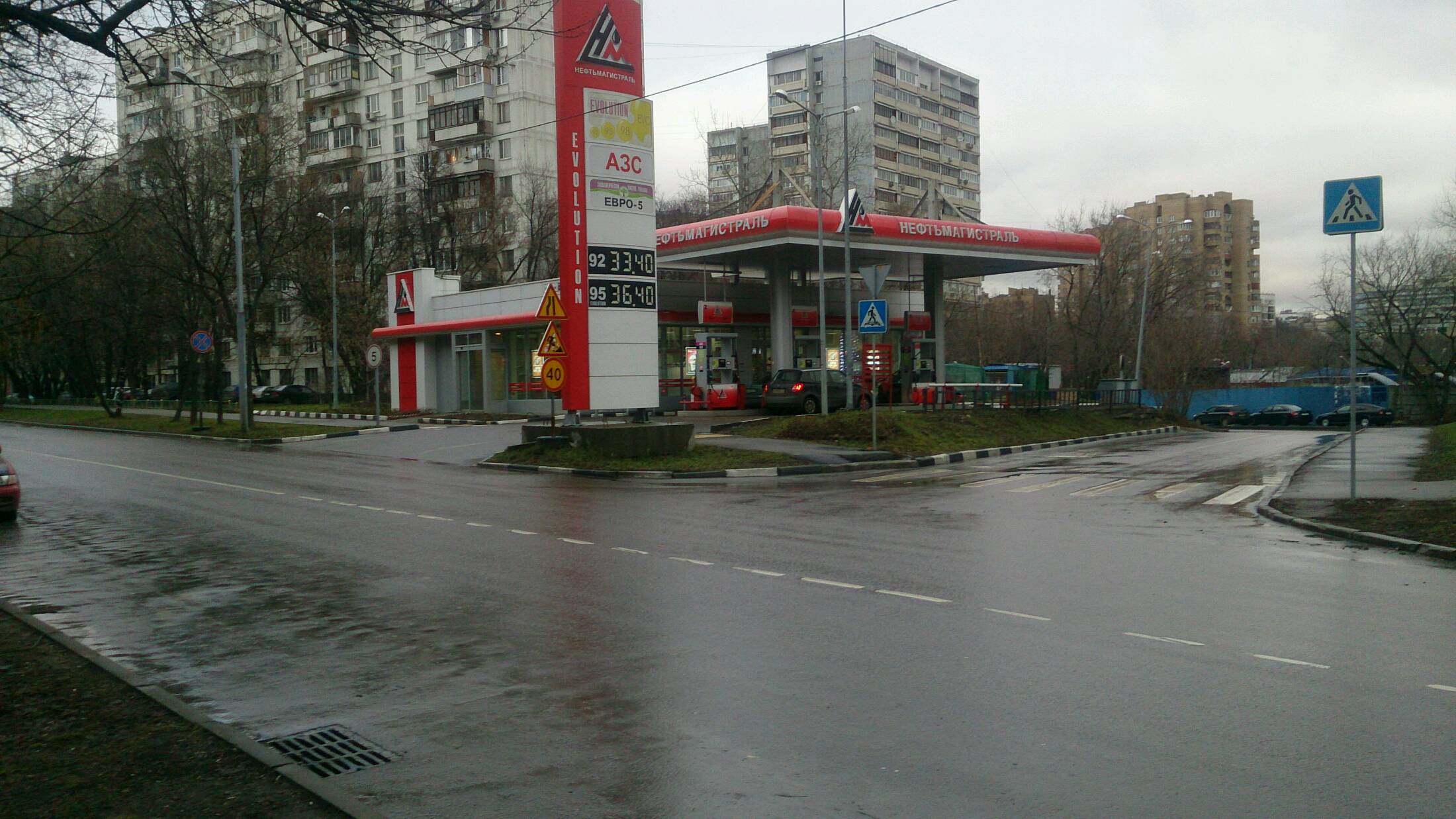 АЗС №12
