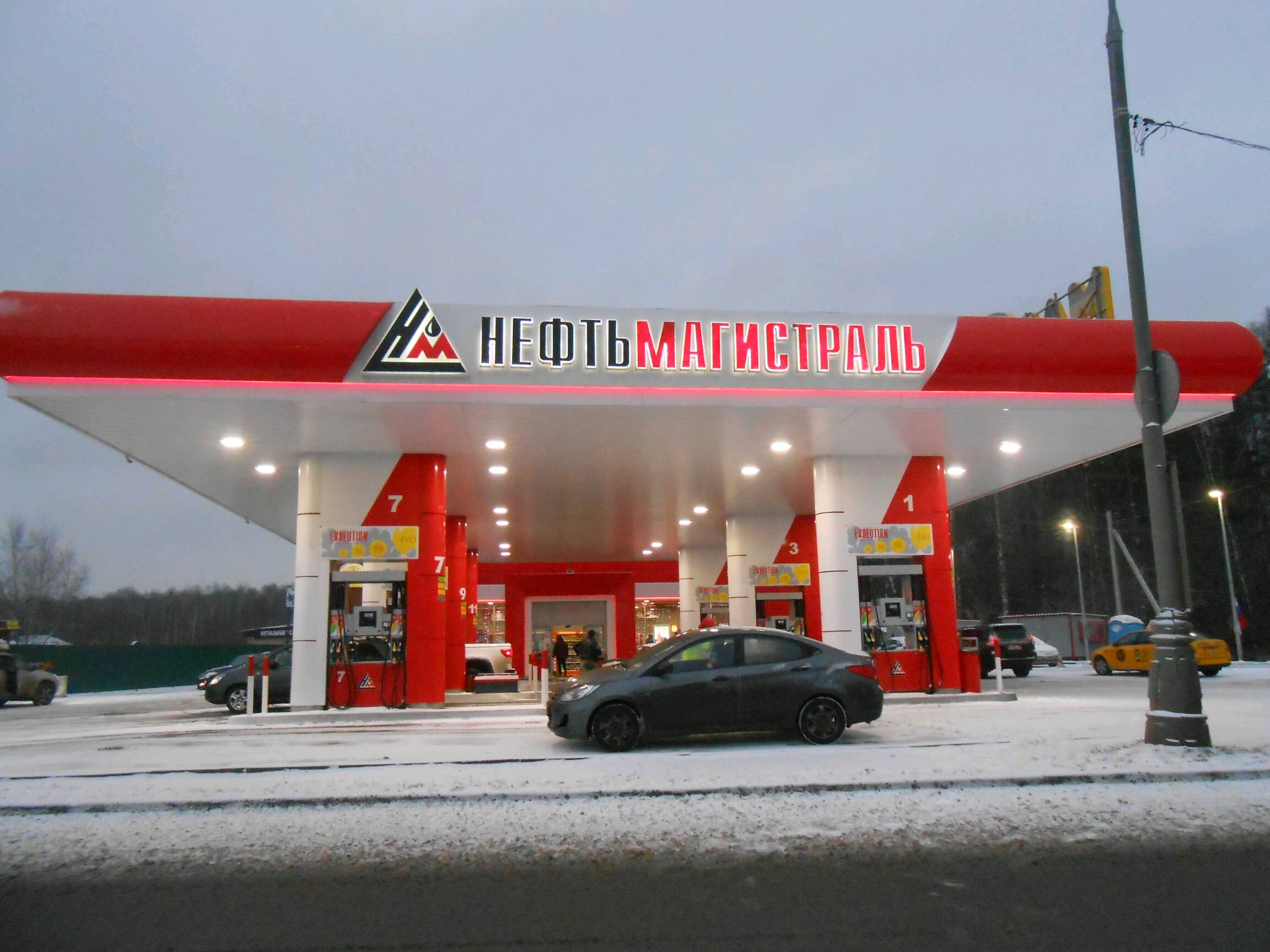 АЗС №17