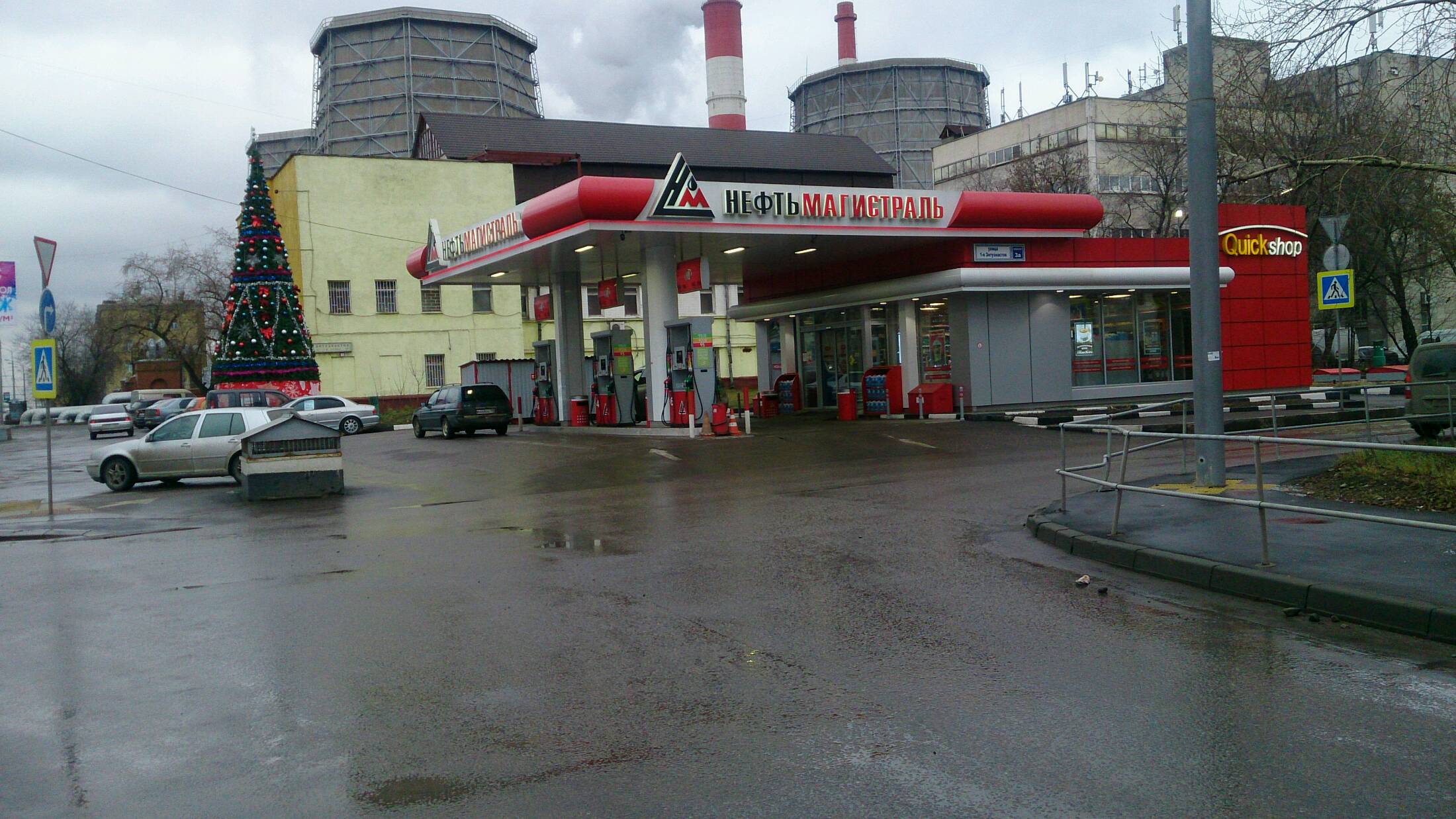АЗС №19