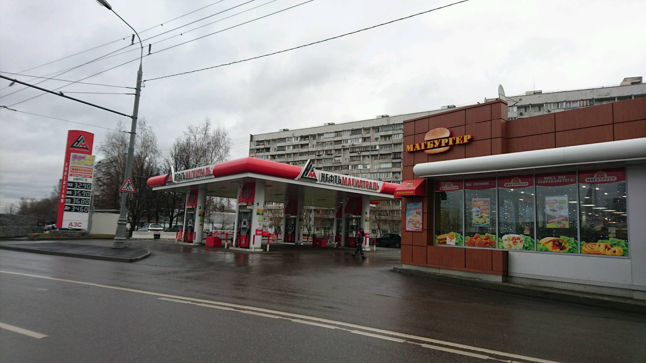 АЗС №15