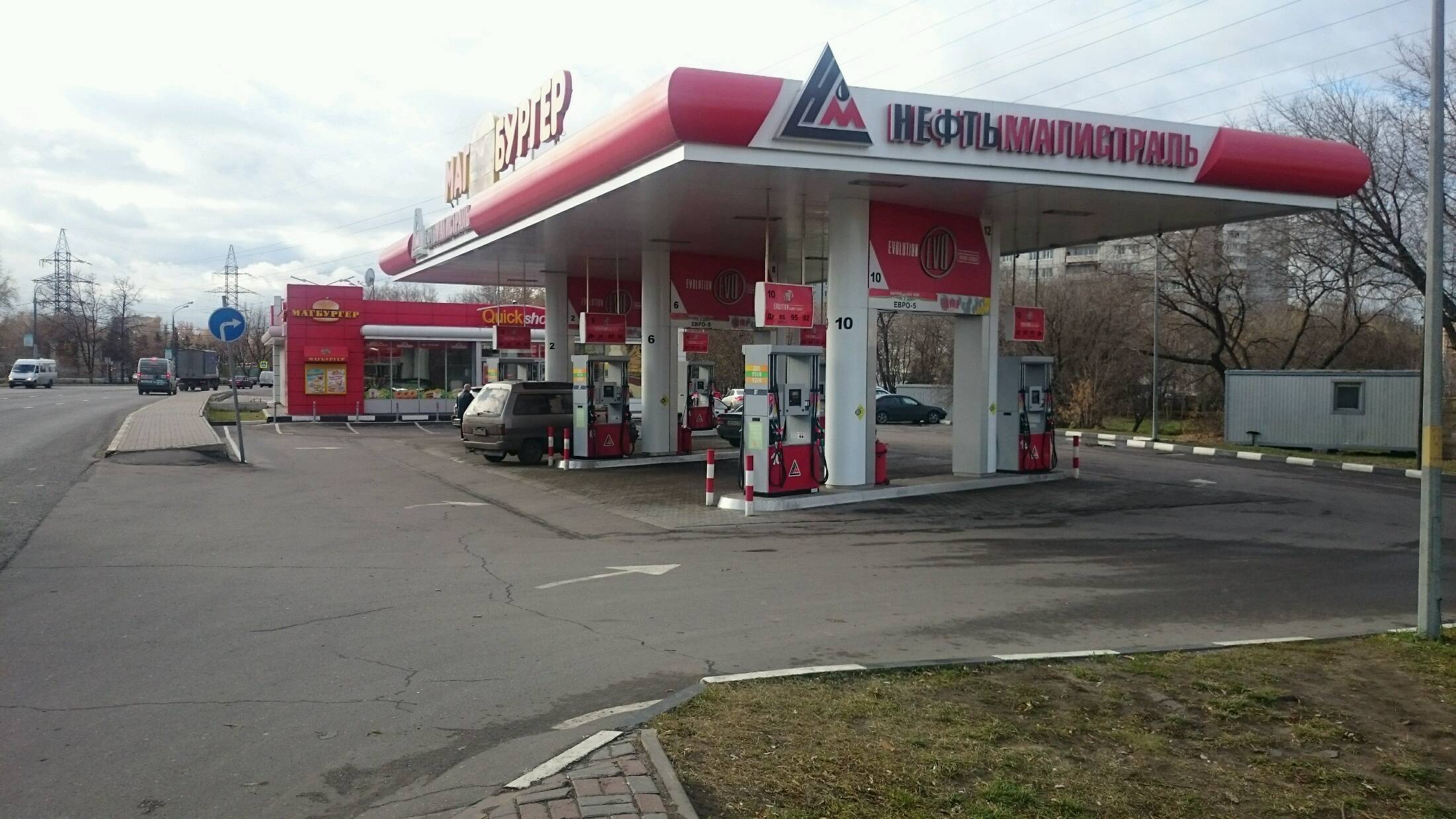 АЗС №022