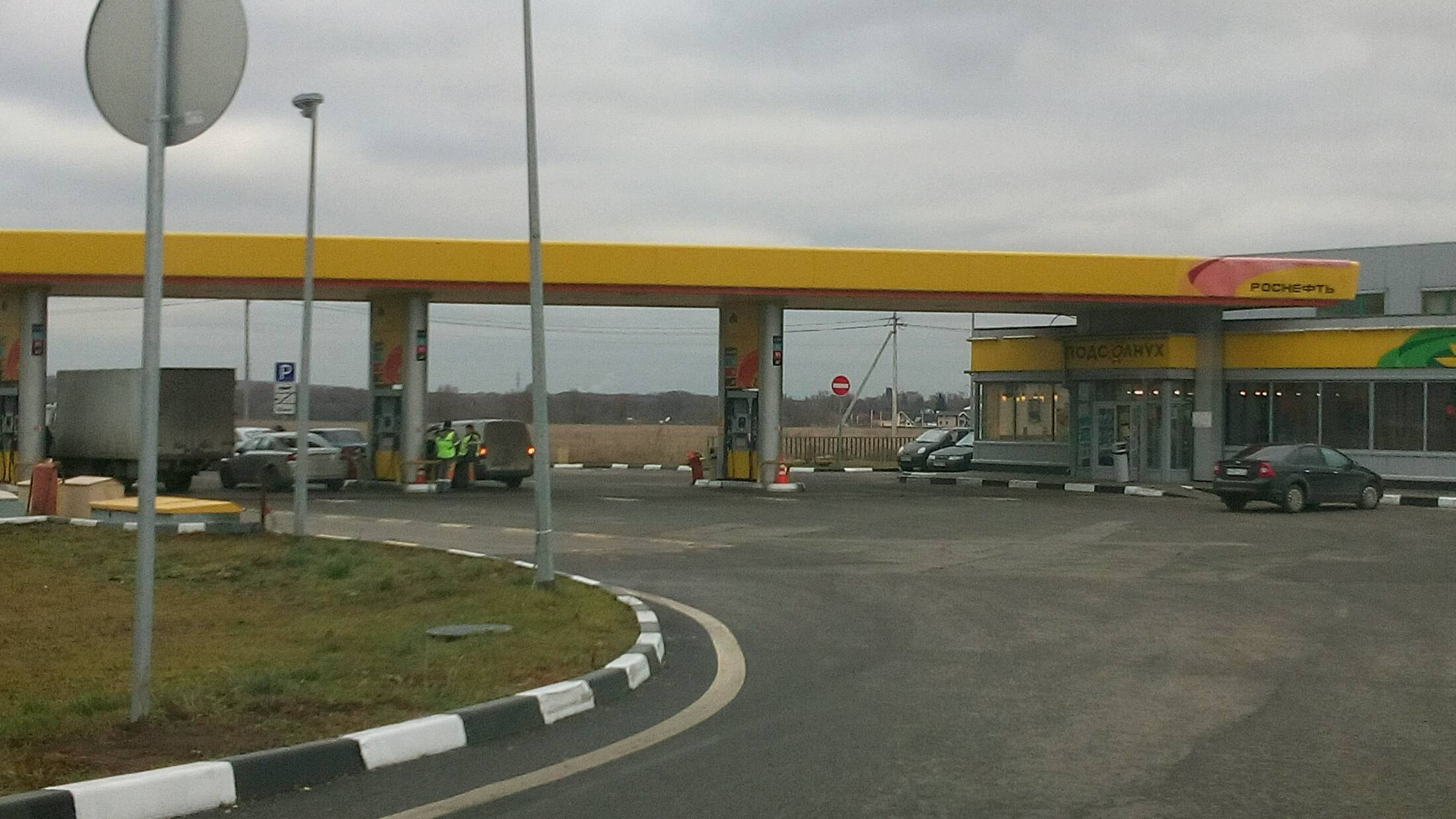 АЗС №MR029