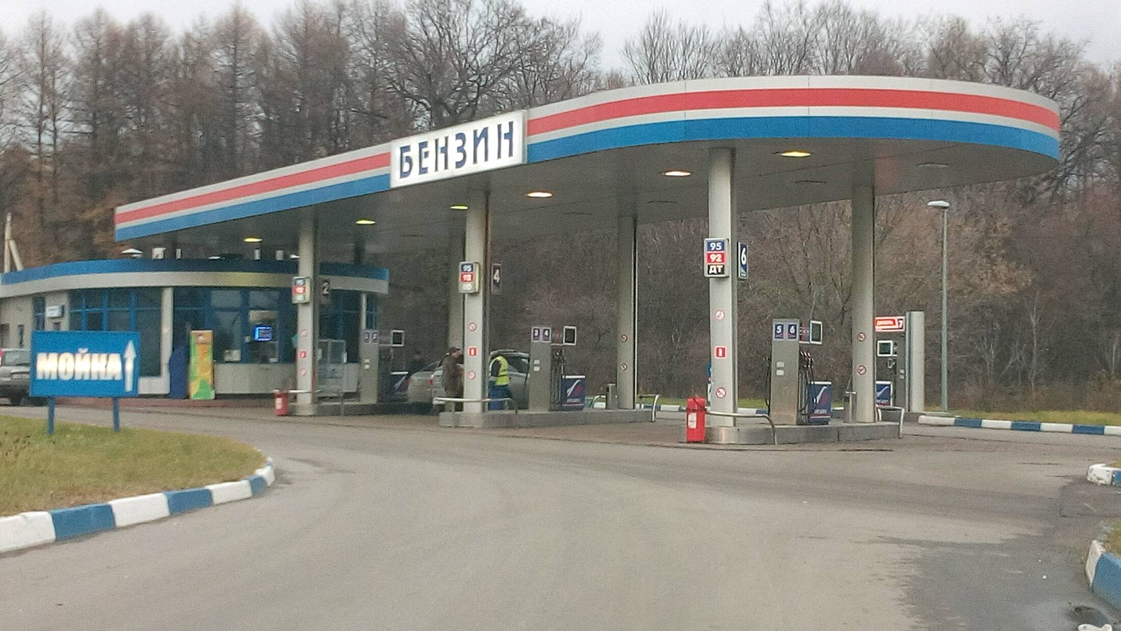 АЗС №03 Южное Бутово
